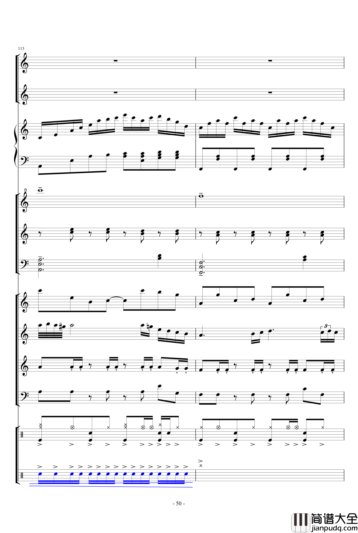 幻想世界之音1_lujianxiang555_钢琴谱