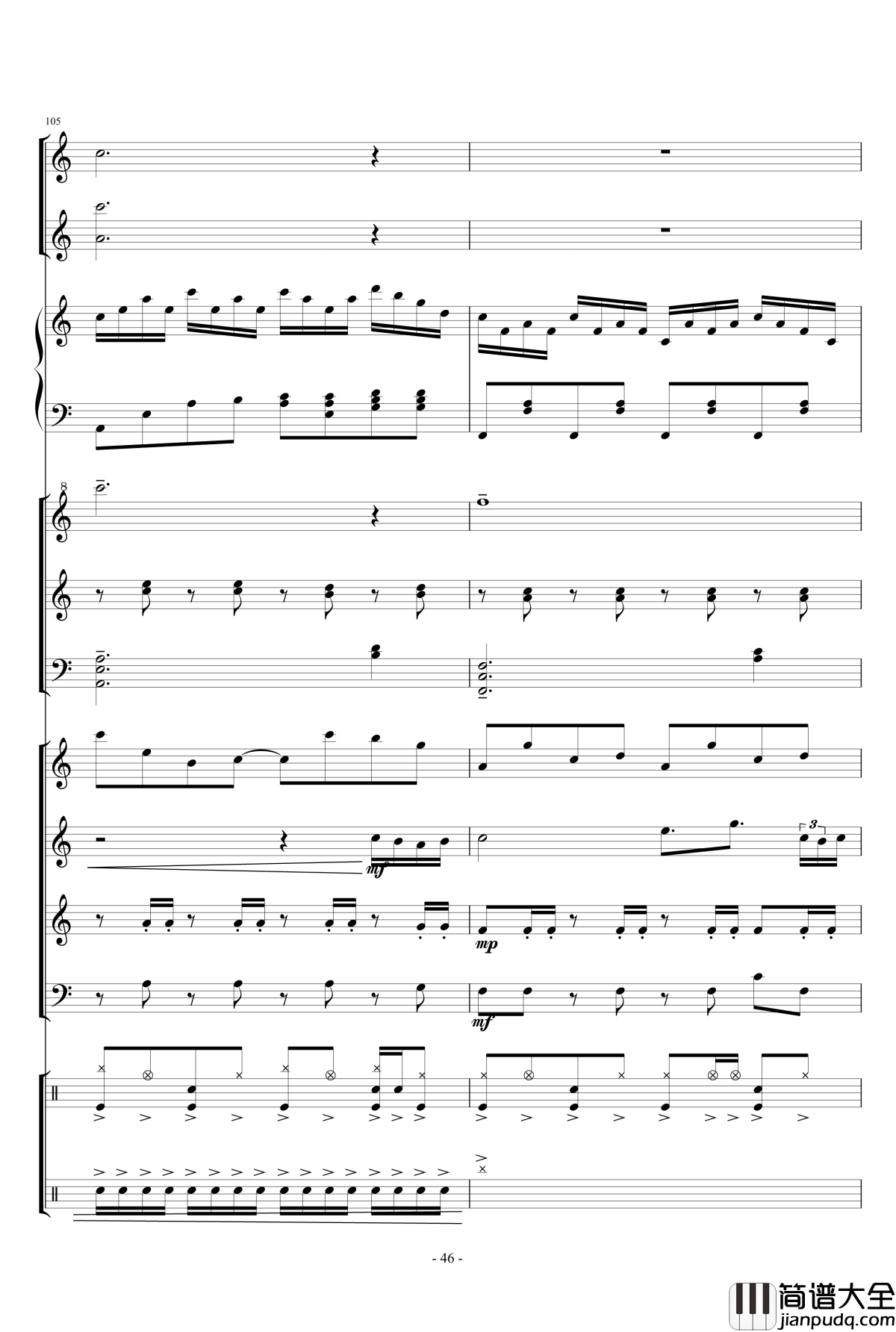 幻想世界之音1_lujianxiang555_钢琴谱