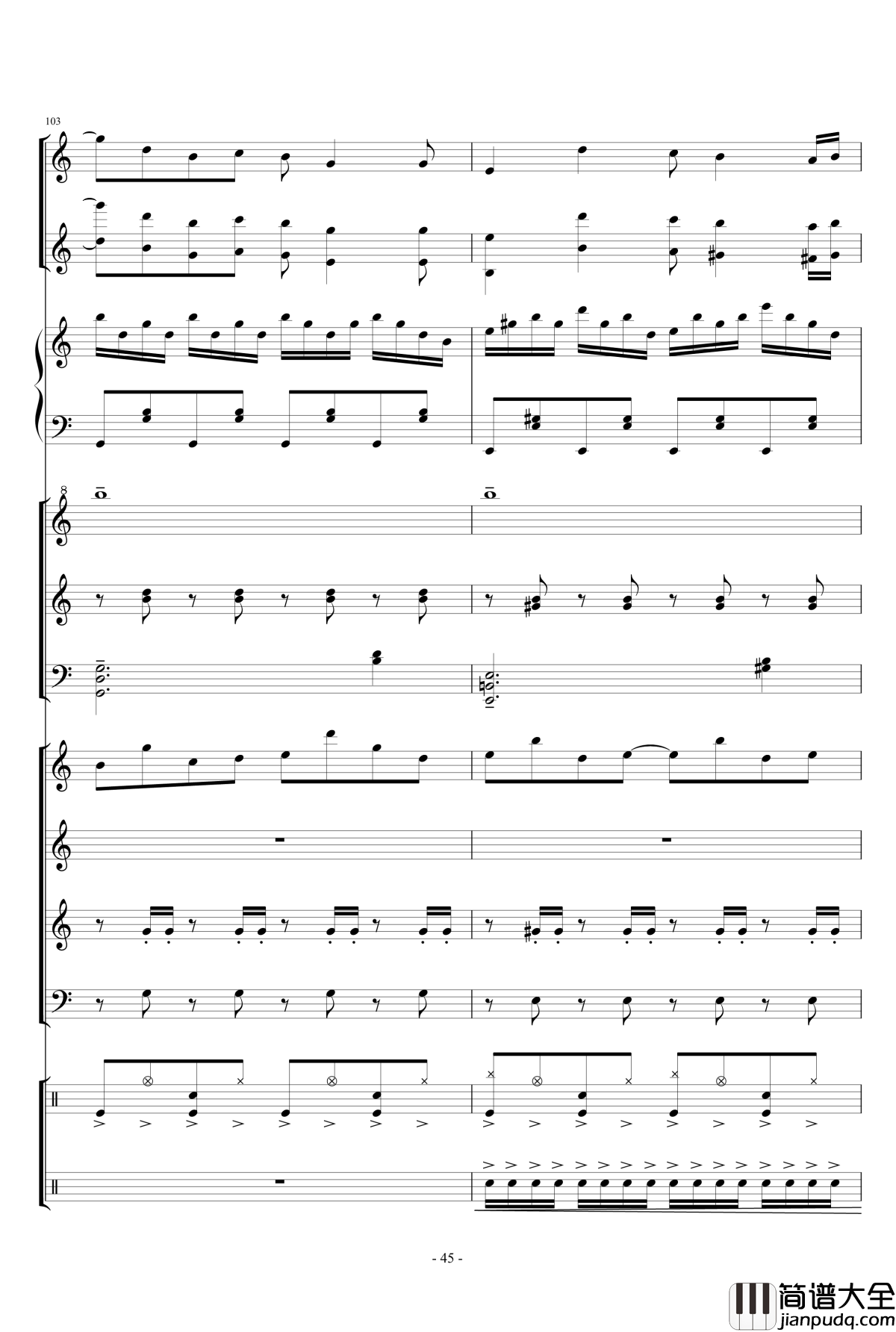 幻想世界之音1_lujianxiang555_钢琴谱