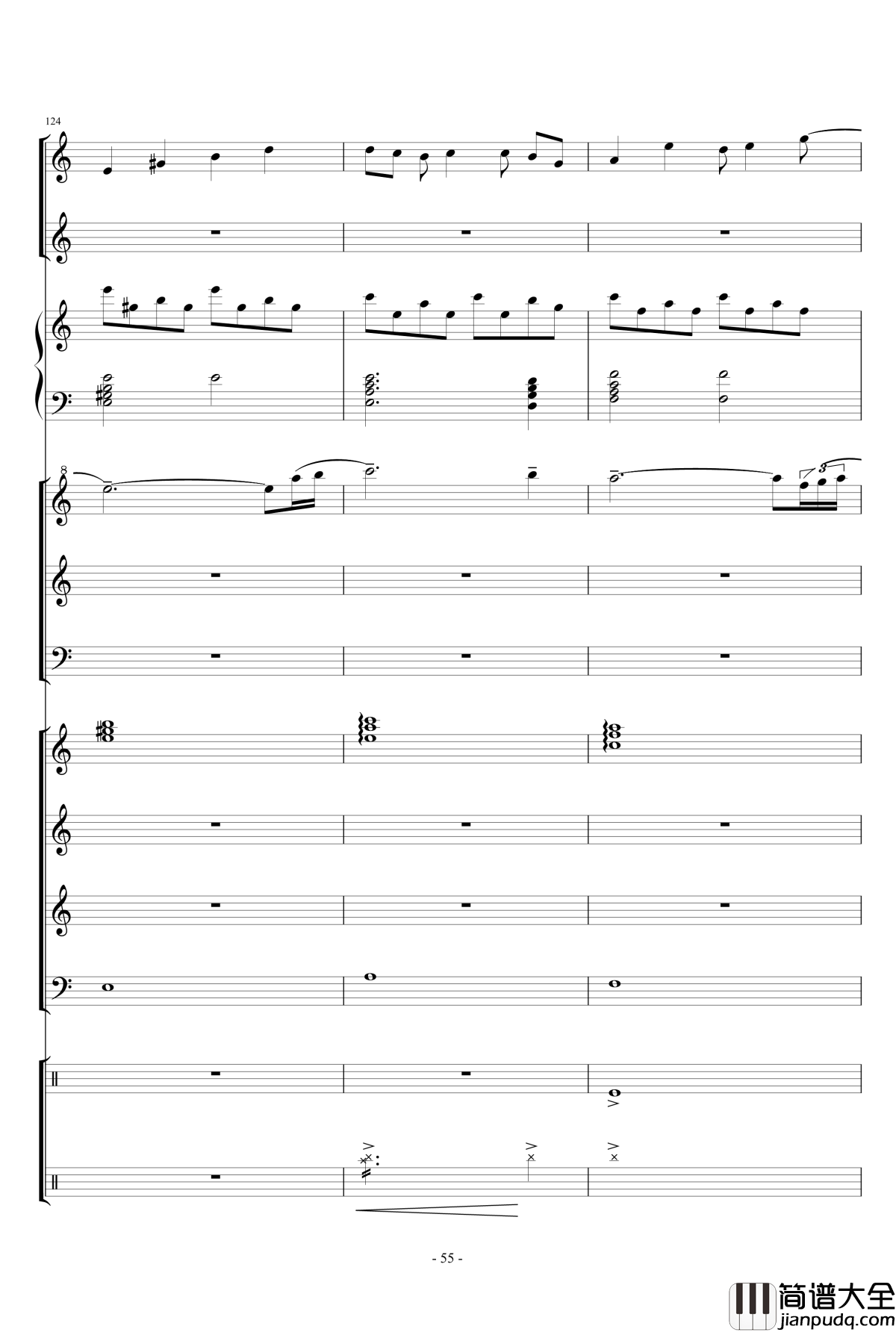 幻想世界之音1_lujianxiang555_钢琴谱