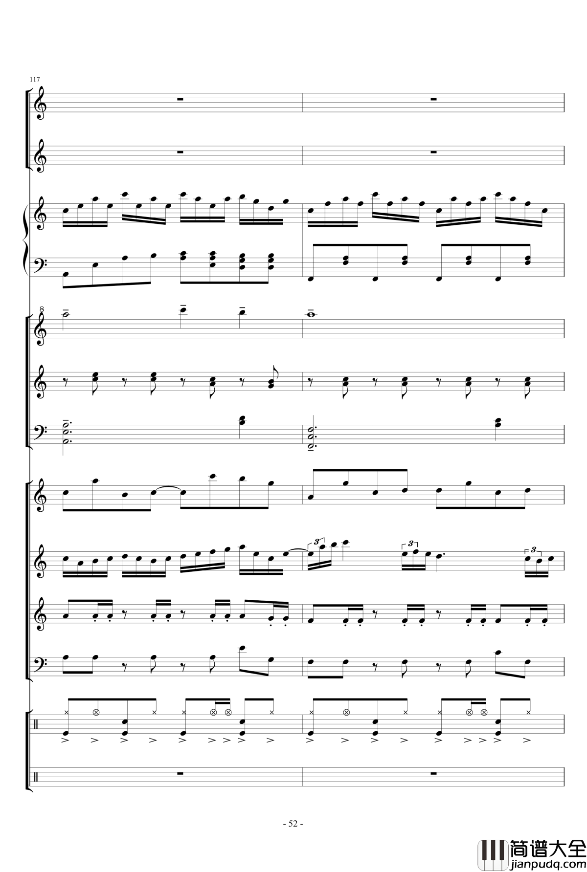 幻想世界之音1_lujianxiang555_钢琴谱