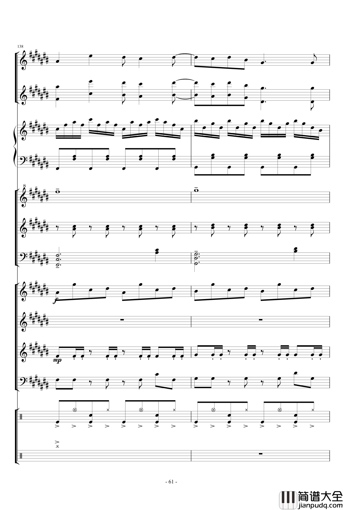 幻想世界之音1_lujianxiang555_钢琴谱