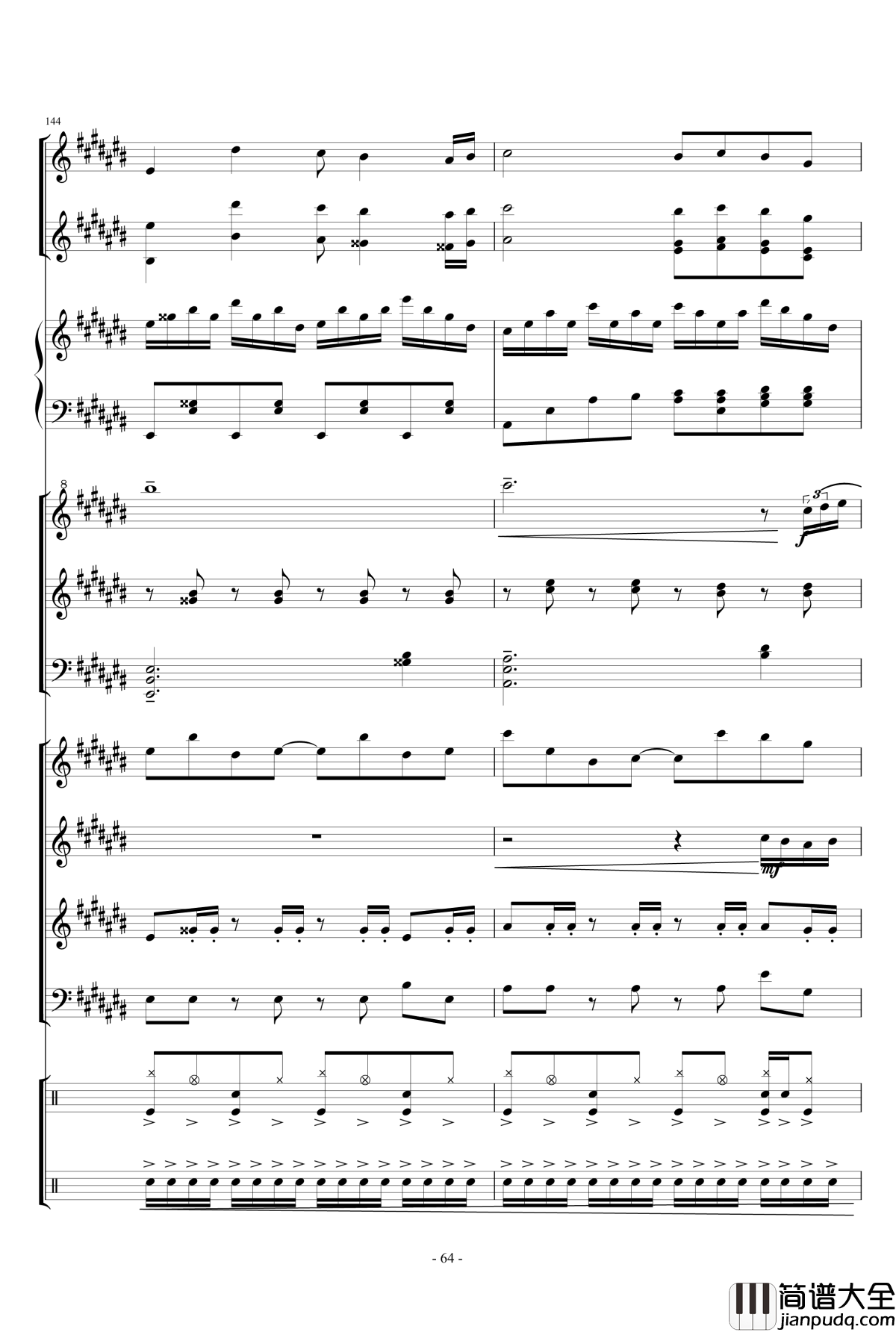 幻想世界之音1_lujianxiang555_钢琴谱