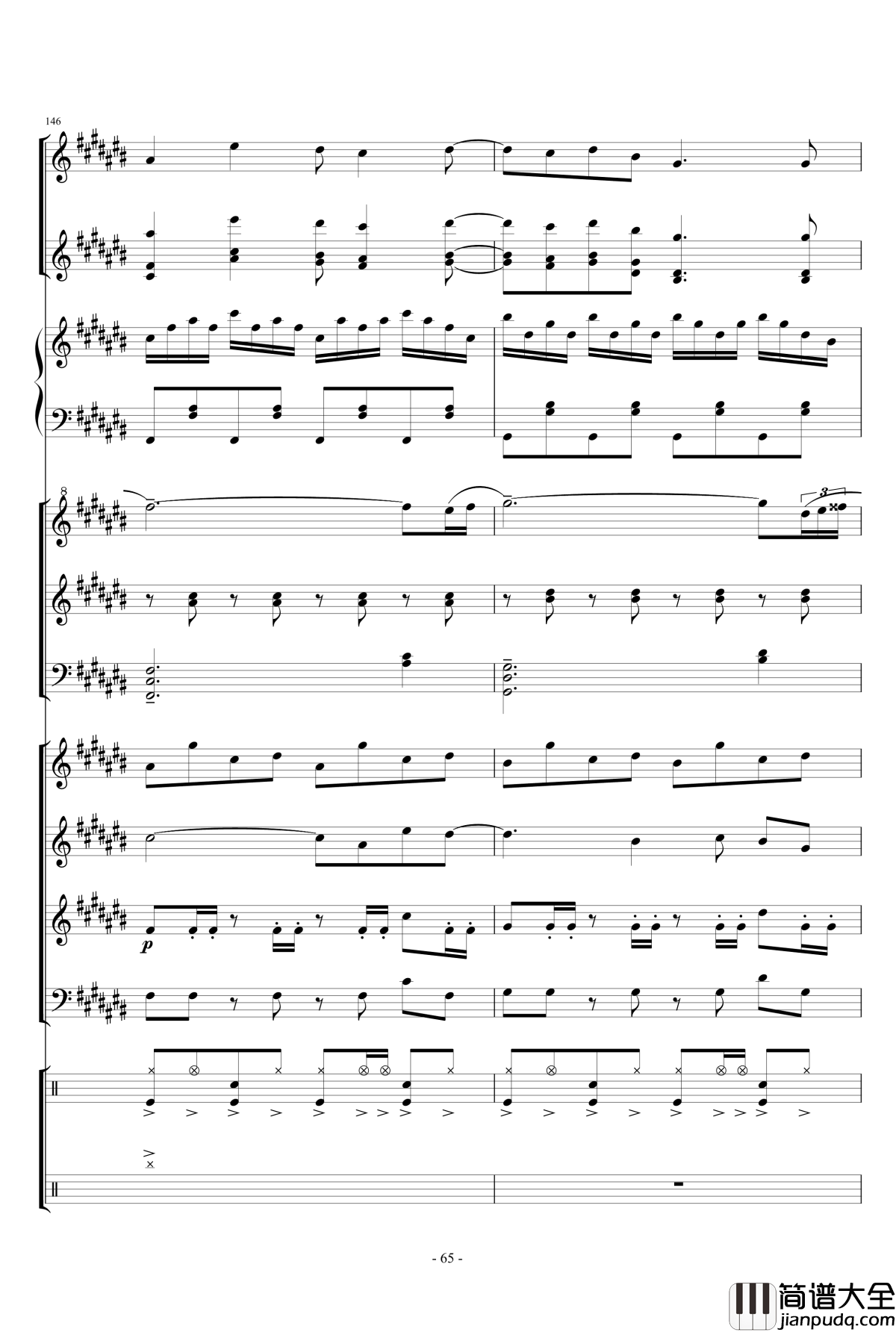 幻想世界之音1_lujianxiang555_钢琴谱