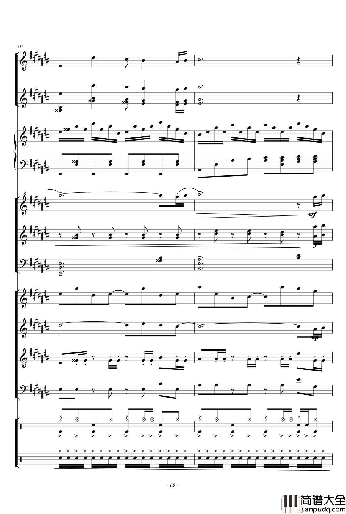 幻想世界之音1_lujianxiang555_钢琴谱