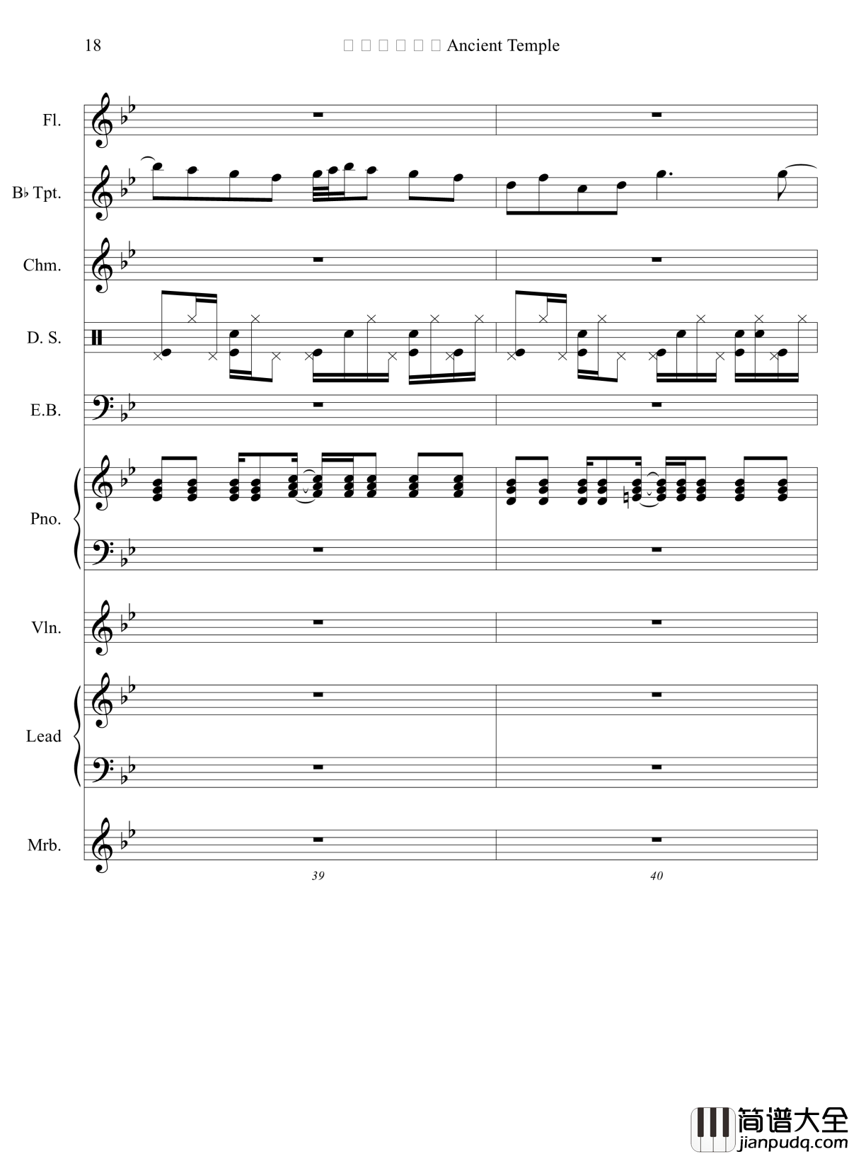 東方妖々夢_～_Ancient_Temple钢琴谱_高还原度_NecroDavid