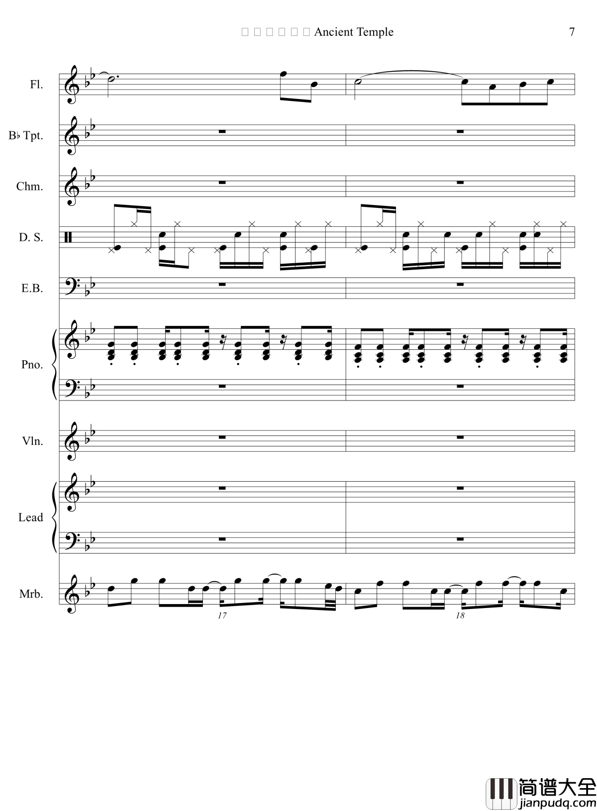 東方妖々夢_～_Ancient_Temple钢琴谱_高还原度_NecroDavid