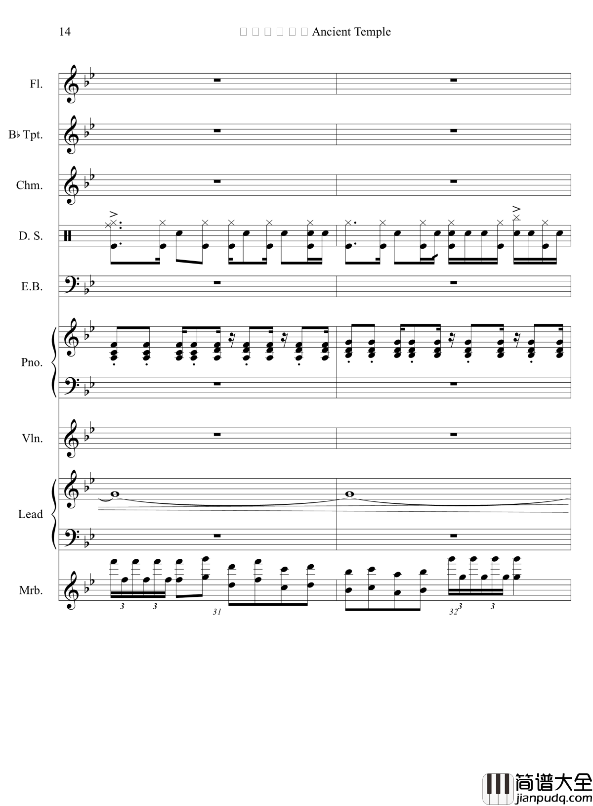 東方妖々夢_～_Ancient_Temple钢琴谱_高还原度_NecroDavid