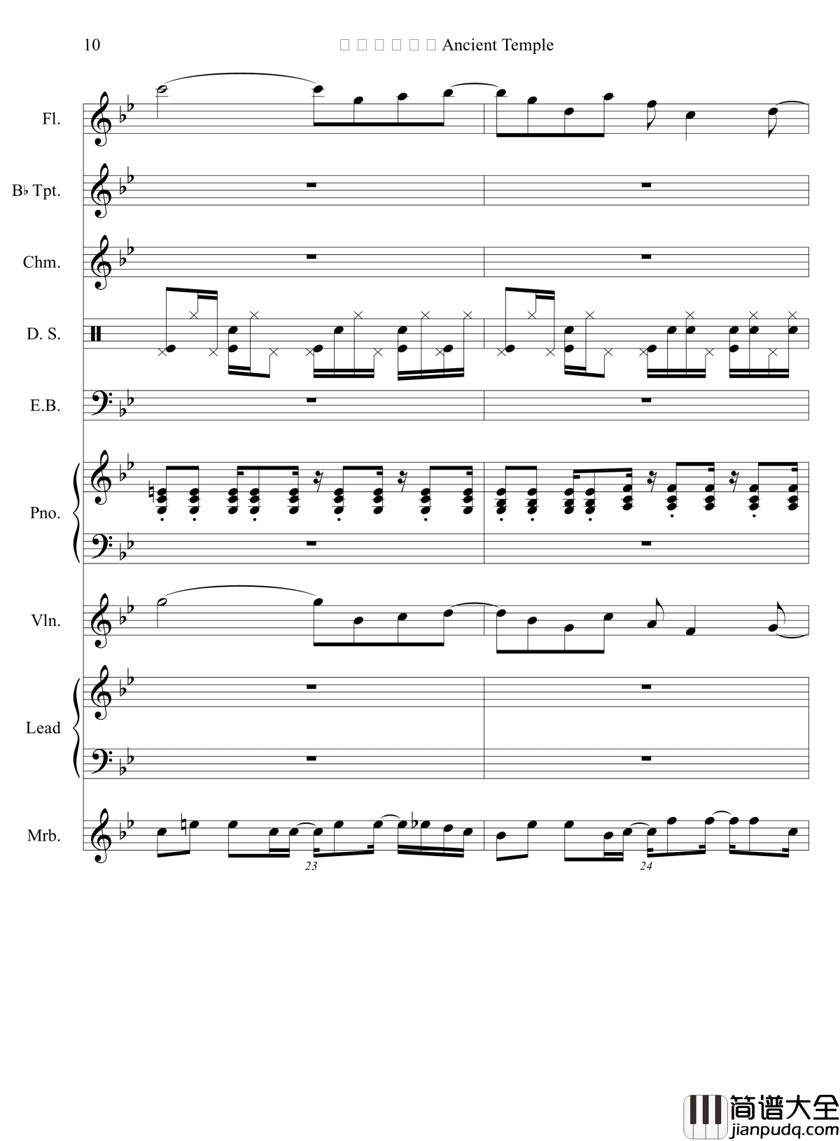 東方妖々夢_～_Ancient_Temple钢琴谱_高还原度_NecroDavid