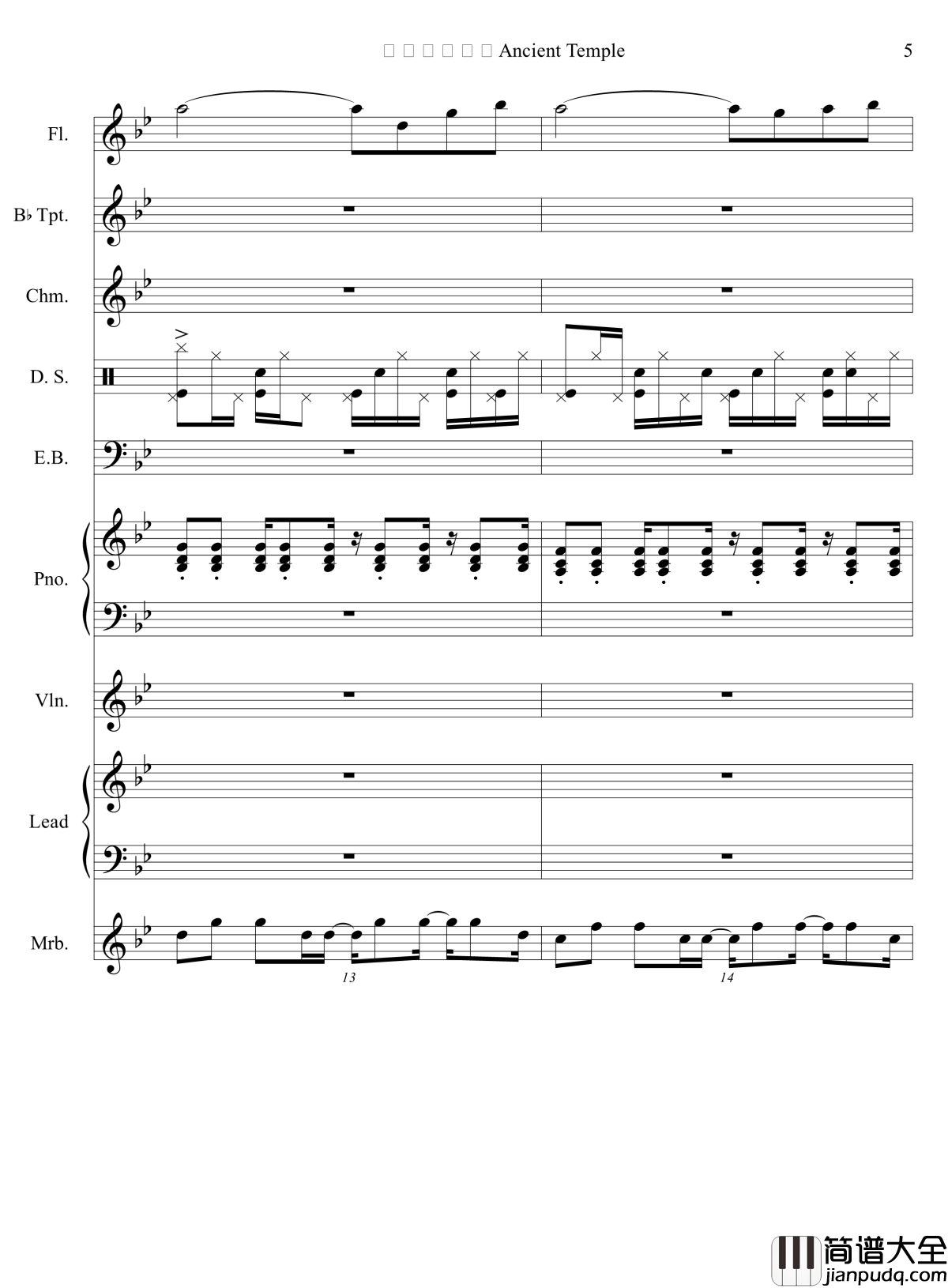 東方妖々夢_～_Ancient_Temple钢琴谱_高还原度_NecroDavid