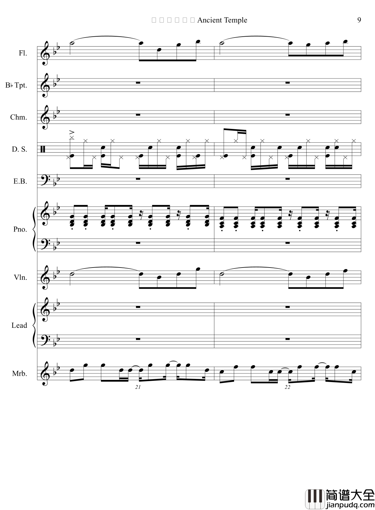 東方妖々夢_～_Ancient_Temple钢琴谱_高还原度_NecroDavid