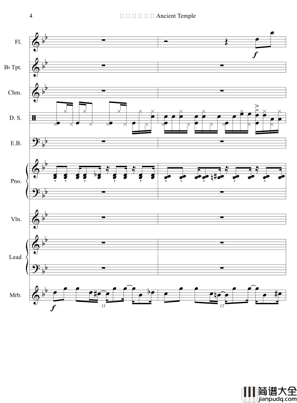 東方妖々夢_～_Ancient_Temple钢琴谱_高还原度_NecroDavid