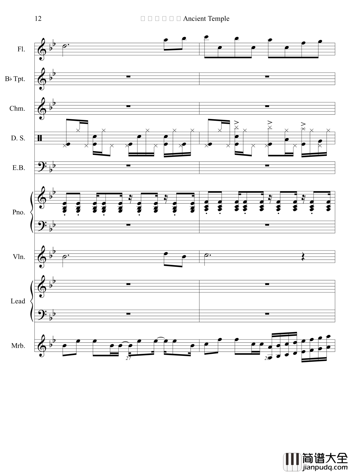 東方妖々夢_～_Ancient_Temple钢琴谱_高还原度_NecroDavid