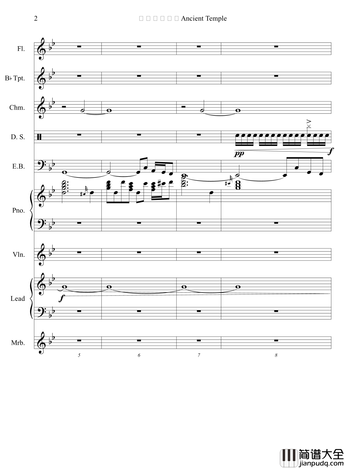 東方妖々夢_～_Ancient_Temple钢琴谱_高还原度_NecroDavid