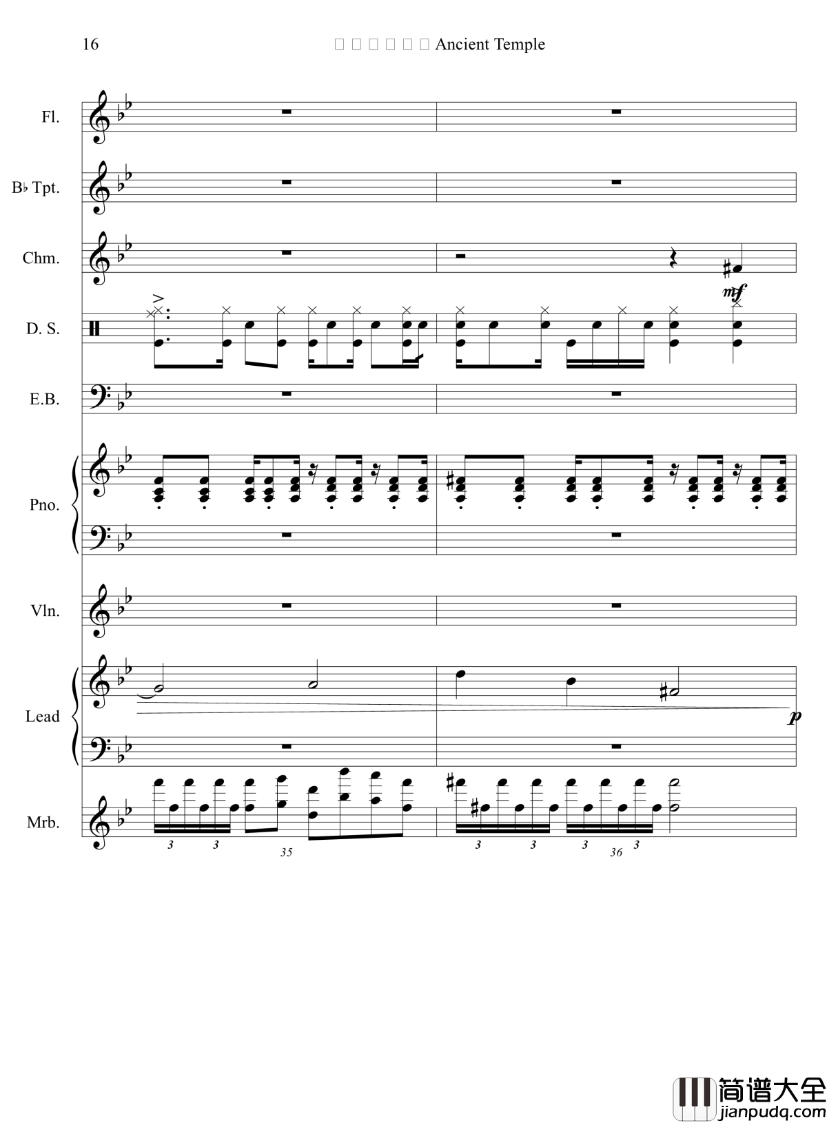 東方妖々夢_～_Ancient_Temple钢琴谱_高还原度_NecroDavid