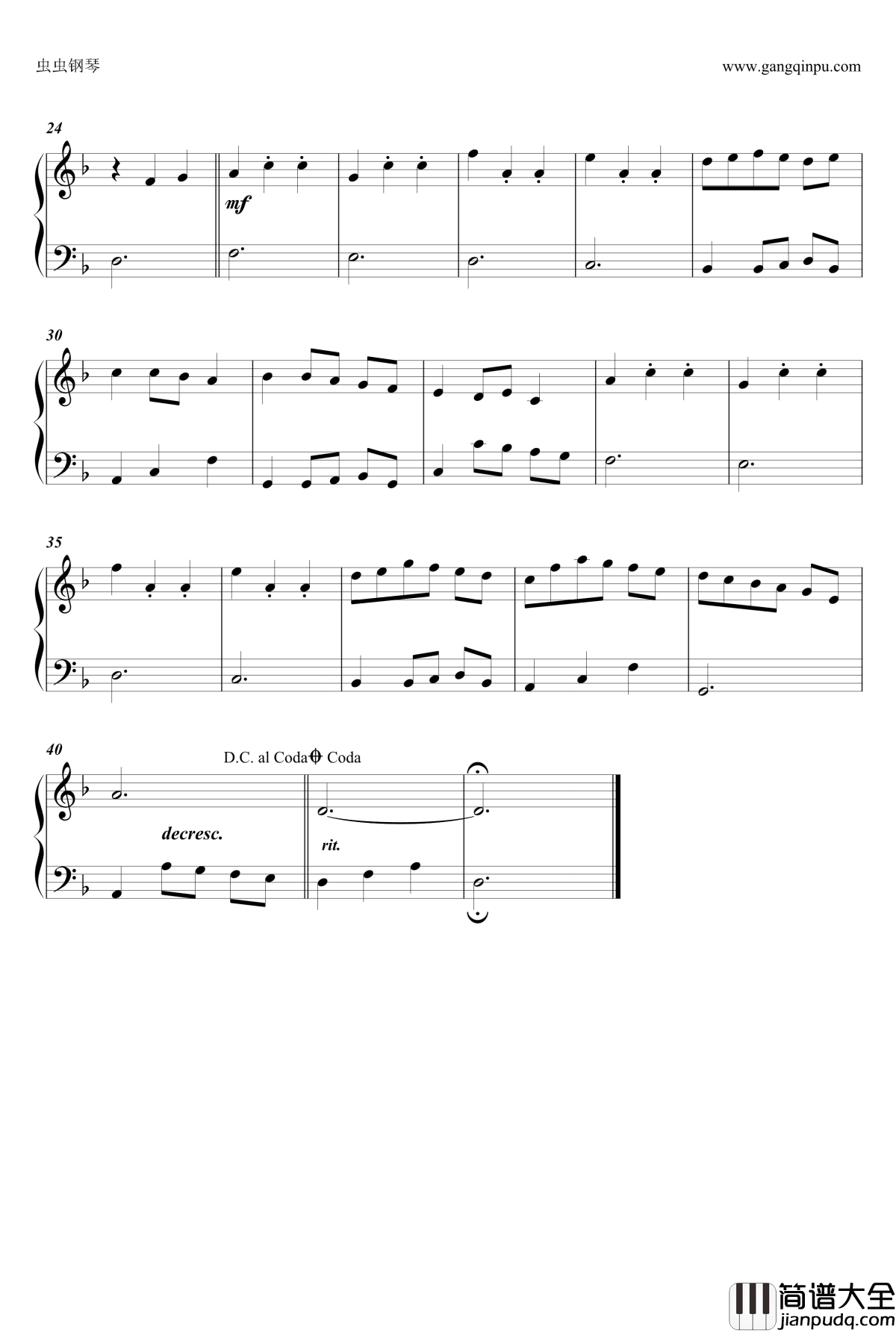 メヌエット钢琴谱【田中君总是如此慵懒BGM】_田中調_田中君总是如此慵懒