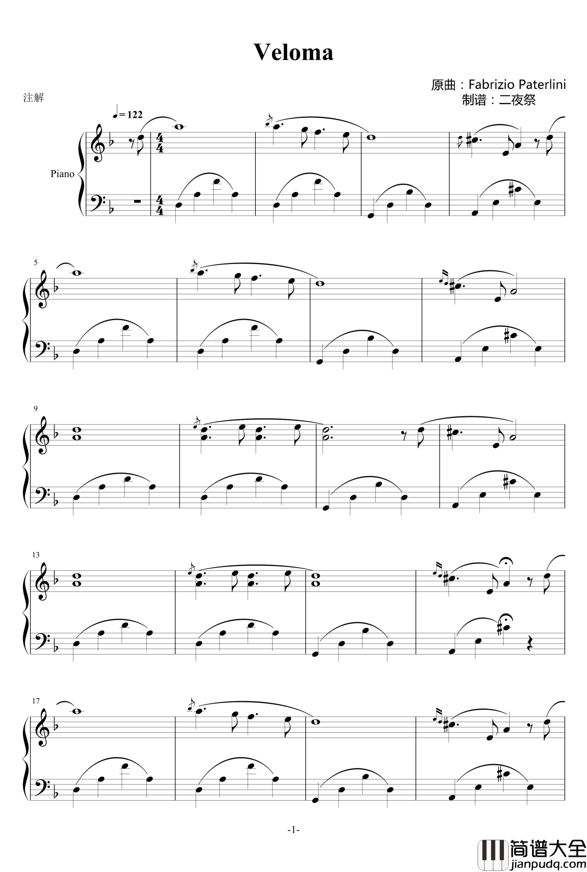 Veloma钢琴谱_Fabrizio_Paterlin