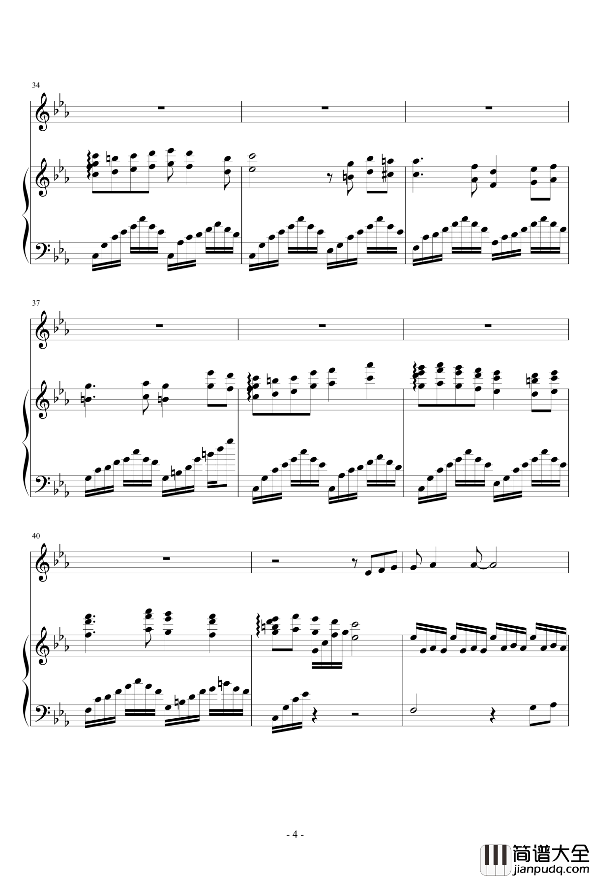 悲歌钢琴谱_生命花