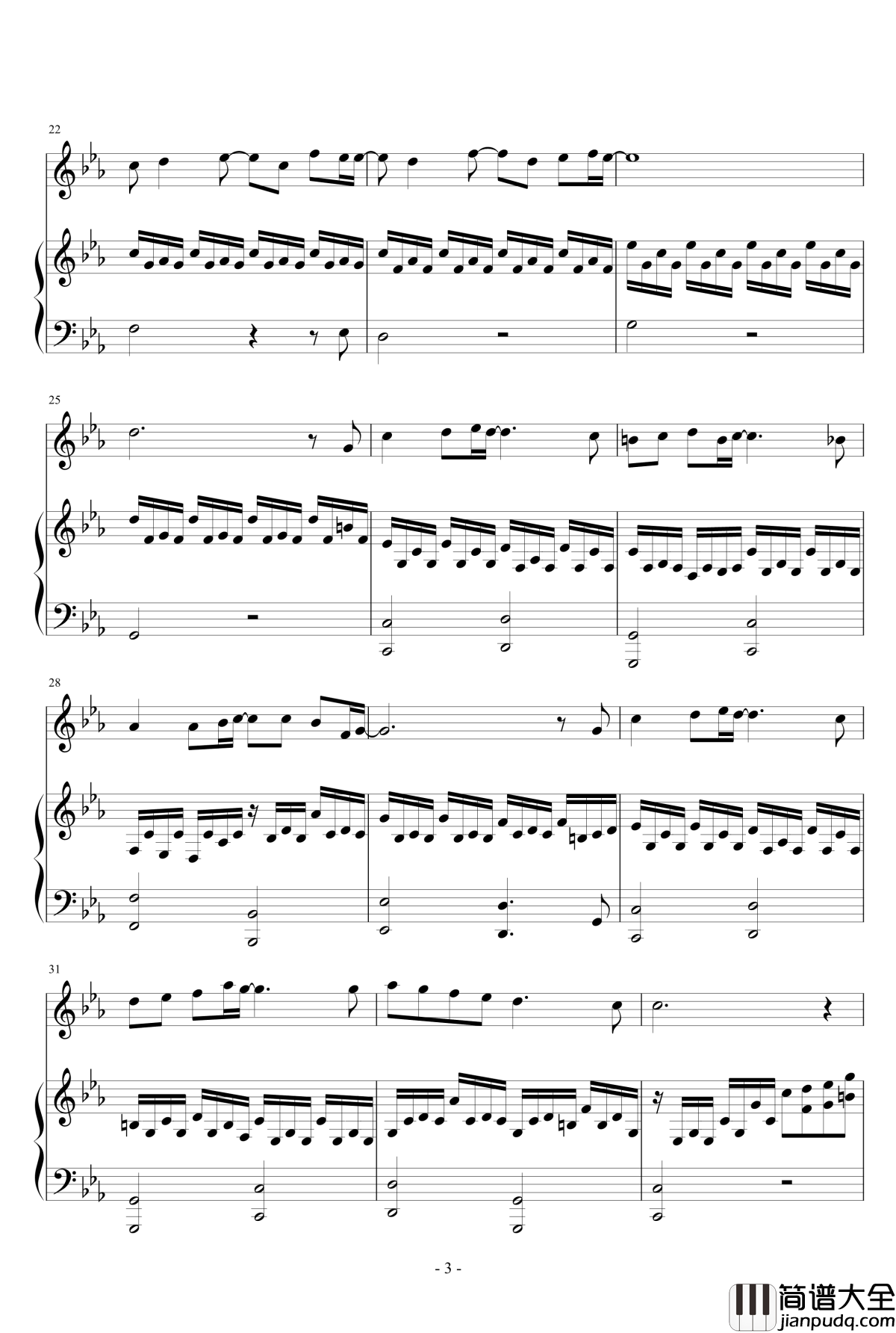 悲歌钢琴谱_生命花