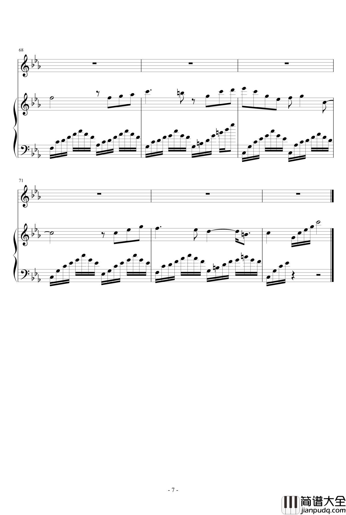 悲歌钢琴谱_生命花