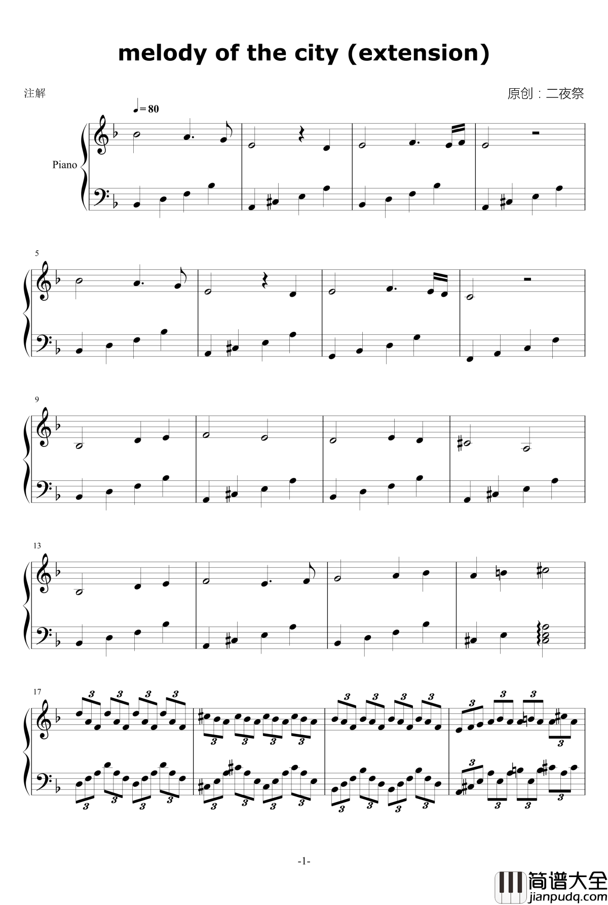 melody_of_the_city钢琴谱_extension_二夜祭