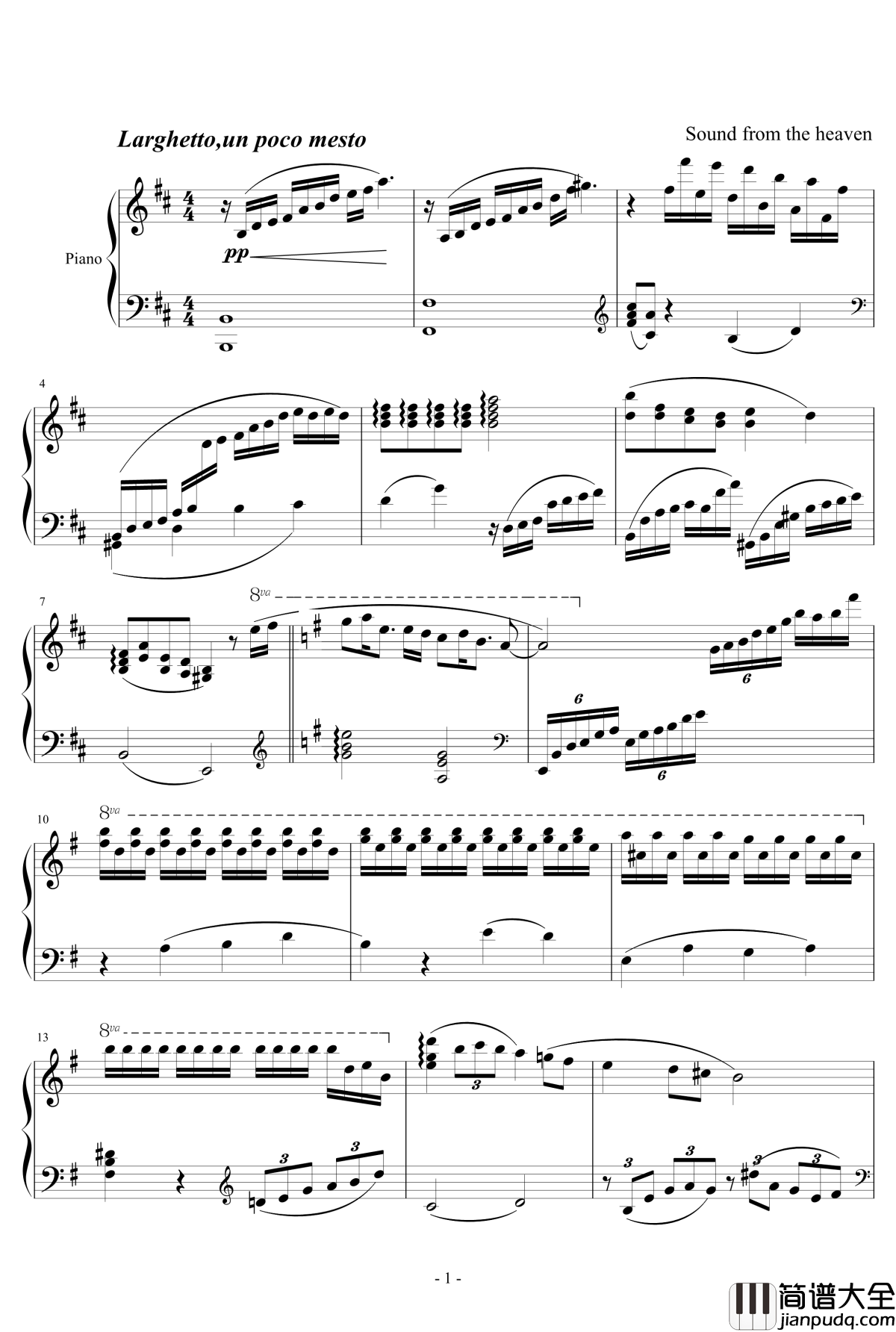 雨荷钢琴谱_天籁传声