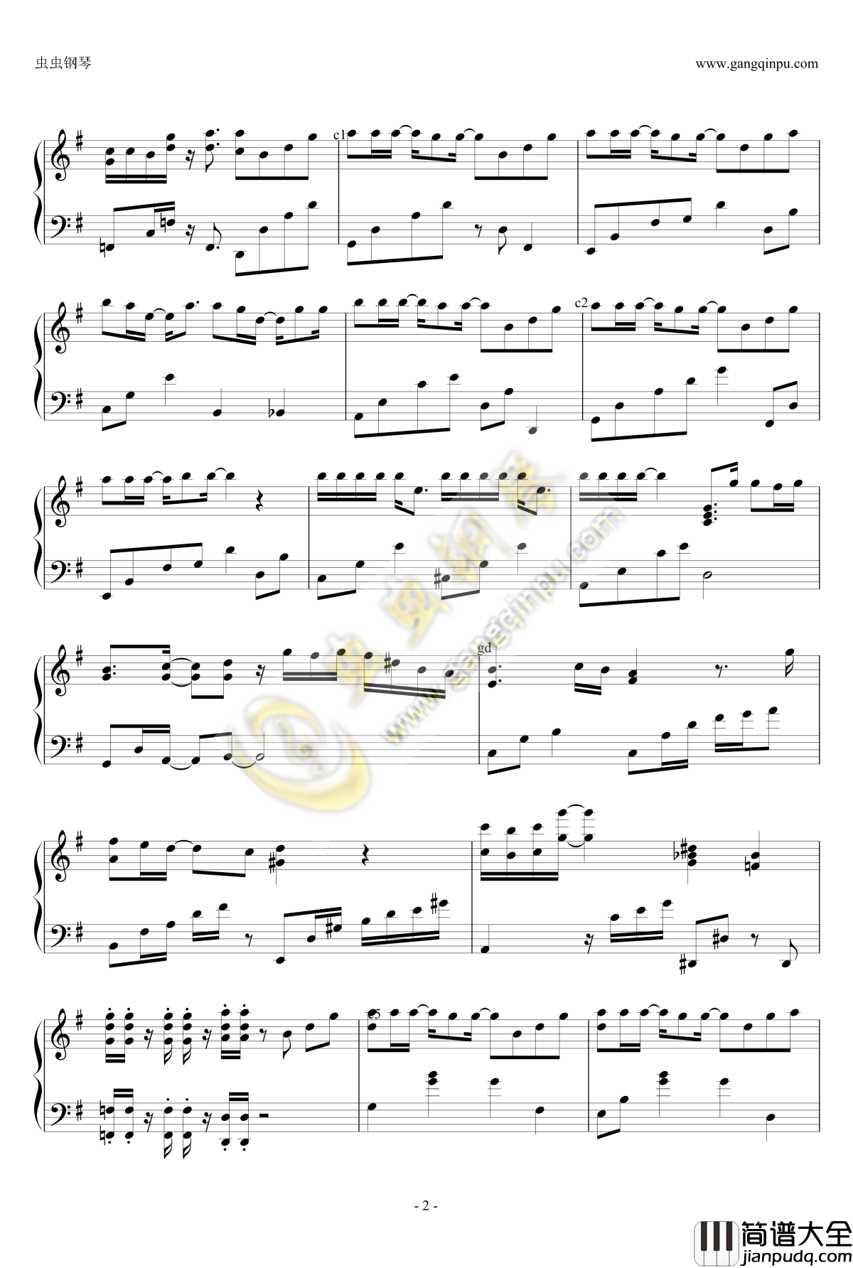 耿耿于怀钢琴谱__最好的我们_主题曲_王笑文