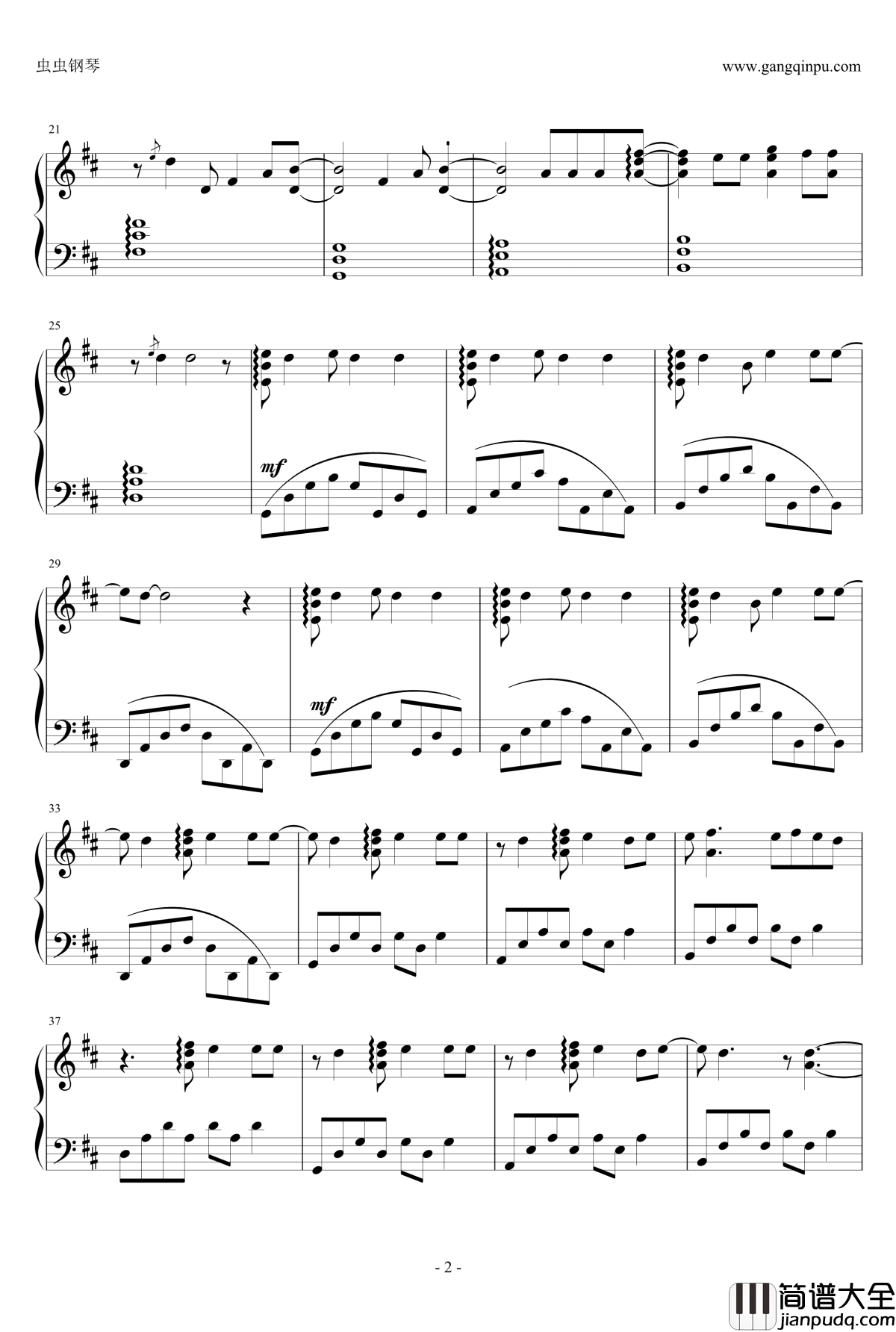 Young_and_Beautiful_钢琴谱_吴越改编版_lana_del_rey