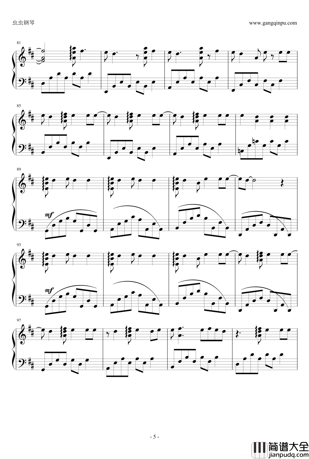 Young_and_Beautiful_钢琴谱_吴越改编版_lana_del_rey