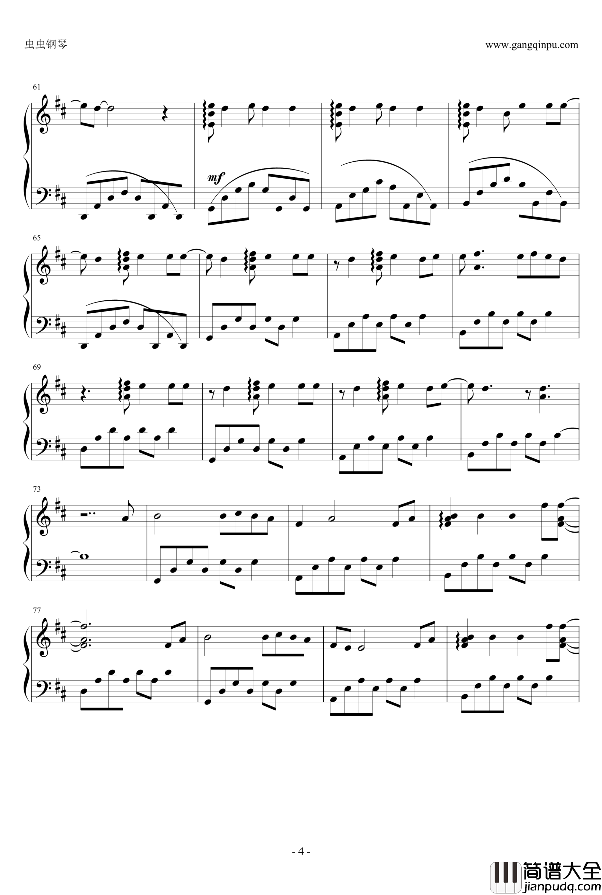 Young_and_Beautiful_钢琴谱_吴越改编版_lana_del_rey