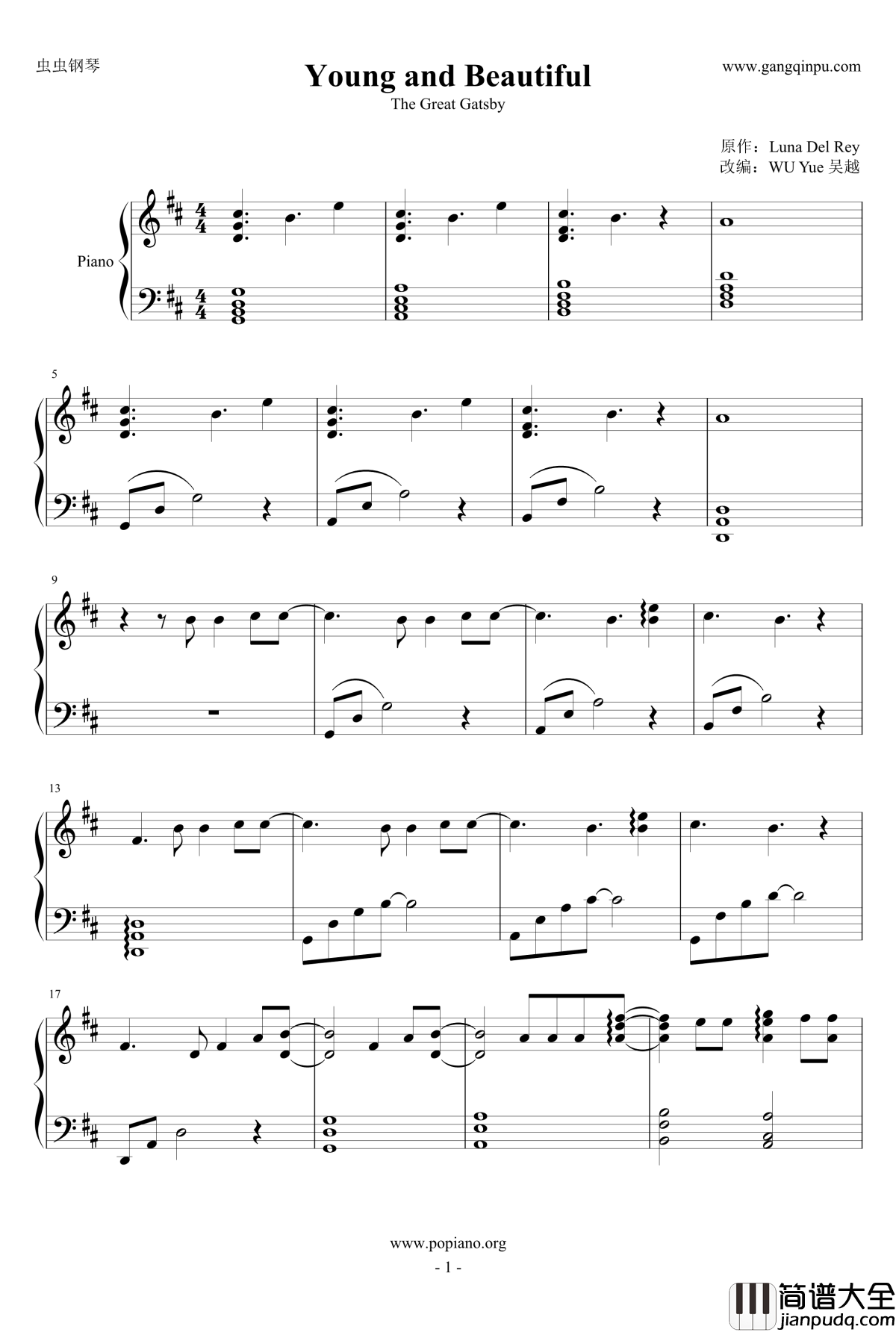 Young_and_Beautiful_钢琴谱_吴越改编版_lana_del_rey