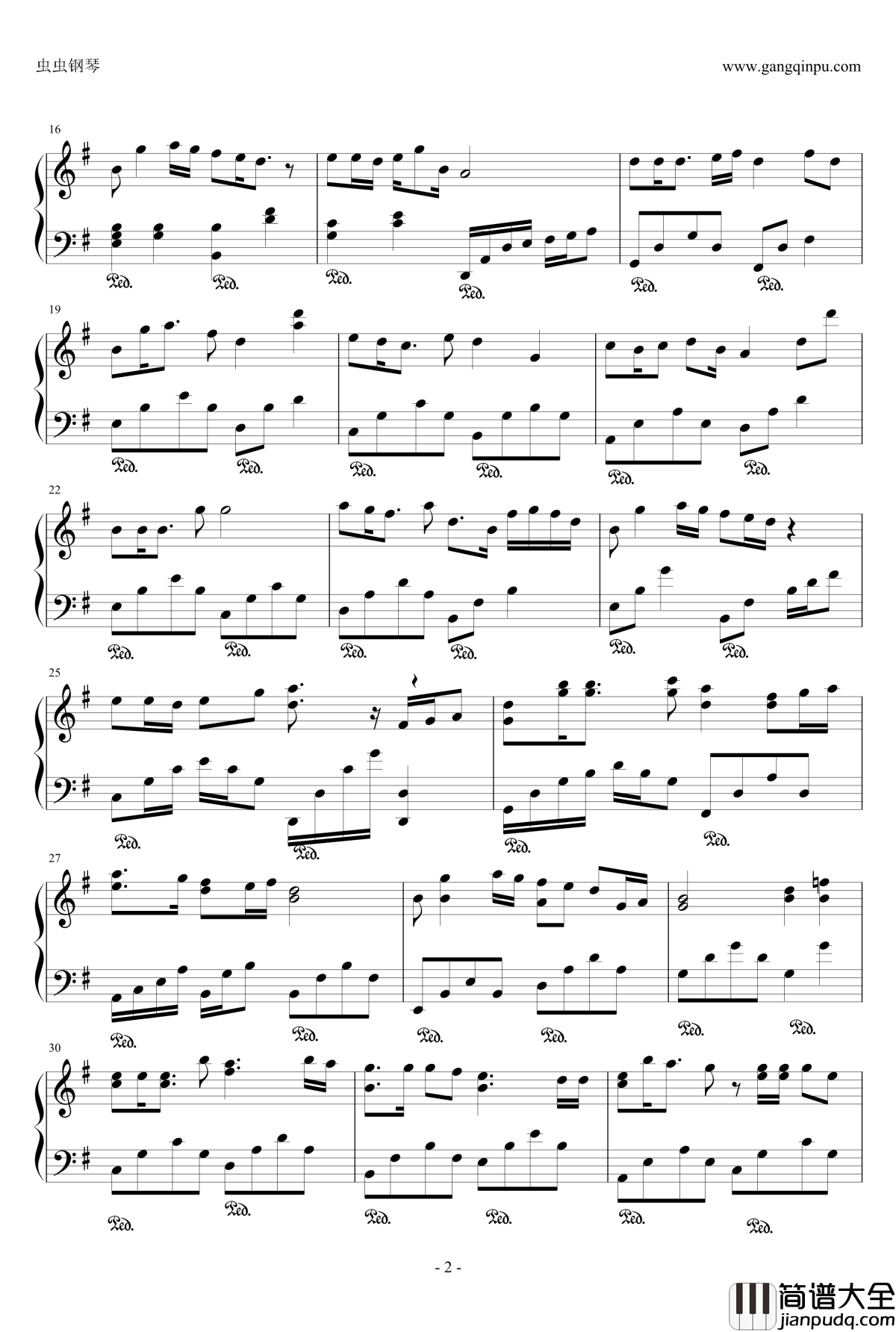 以后的以后钢琴谱_钢琴独奏版_庄心妍