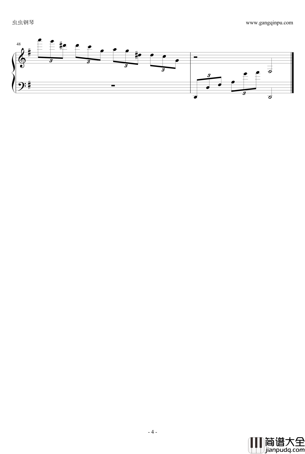 以后的以后钢琴谱_钢琴独奏版_庄心妍