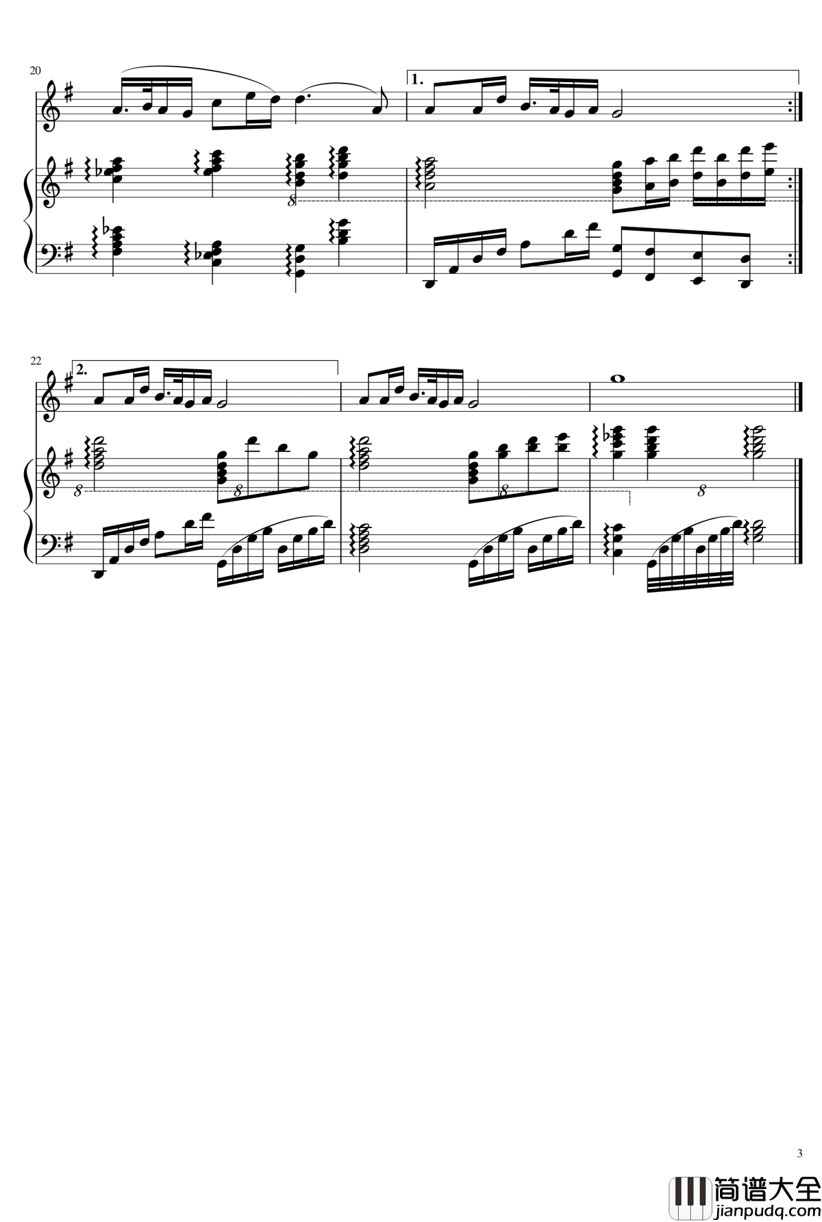 党啊，亲爱的妈妈钢琴谱_金龙鱼160629_殷秀梅