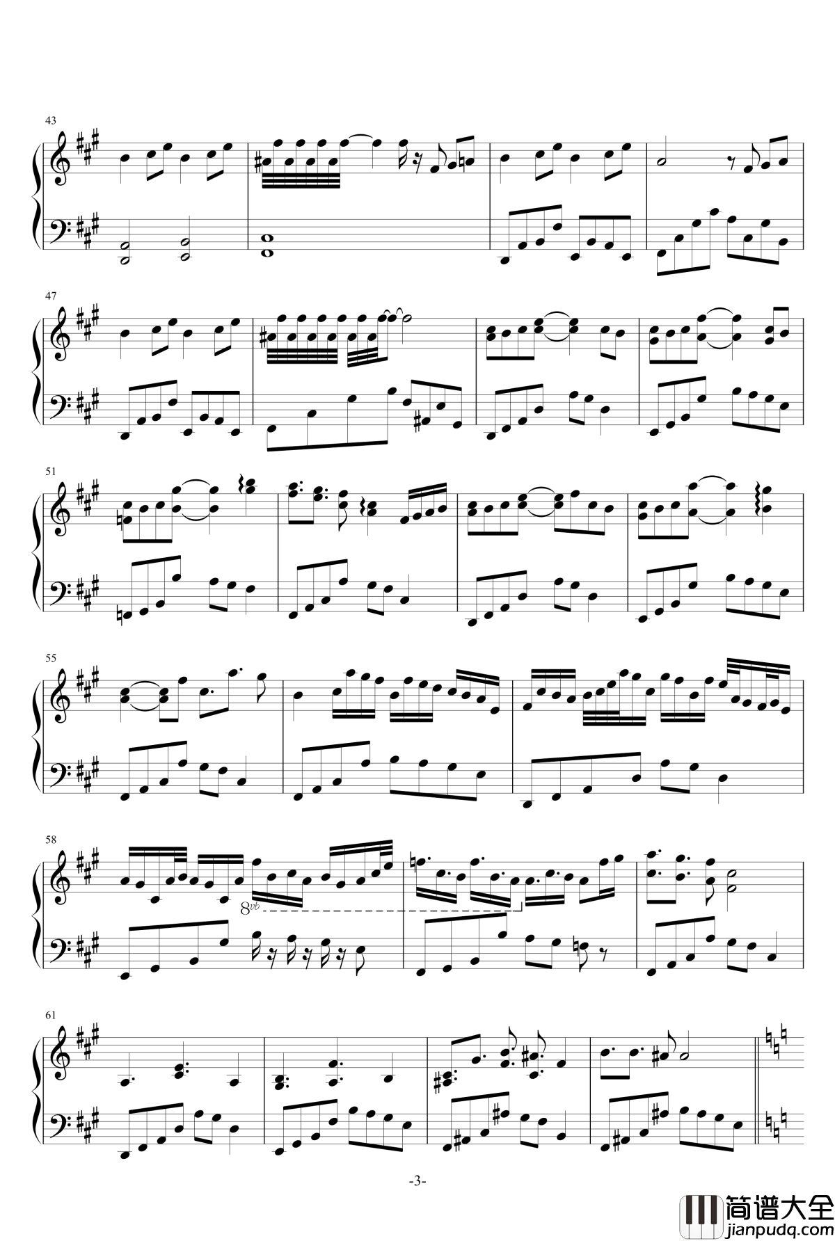 蓬莱伝说钢琴谱_蓬莱人形