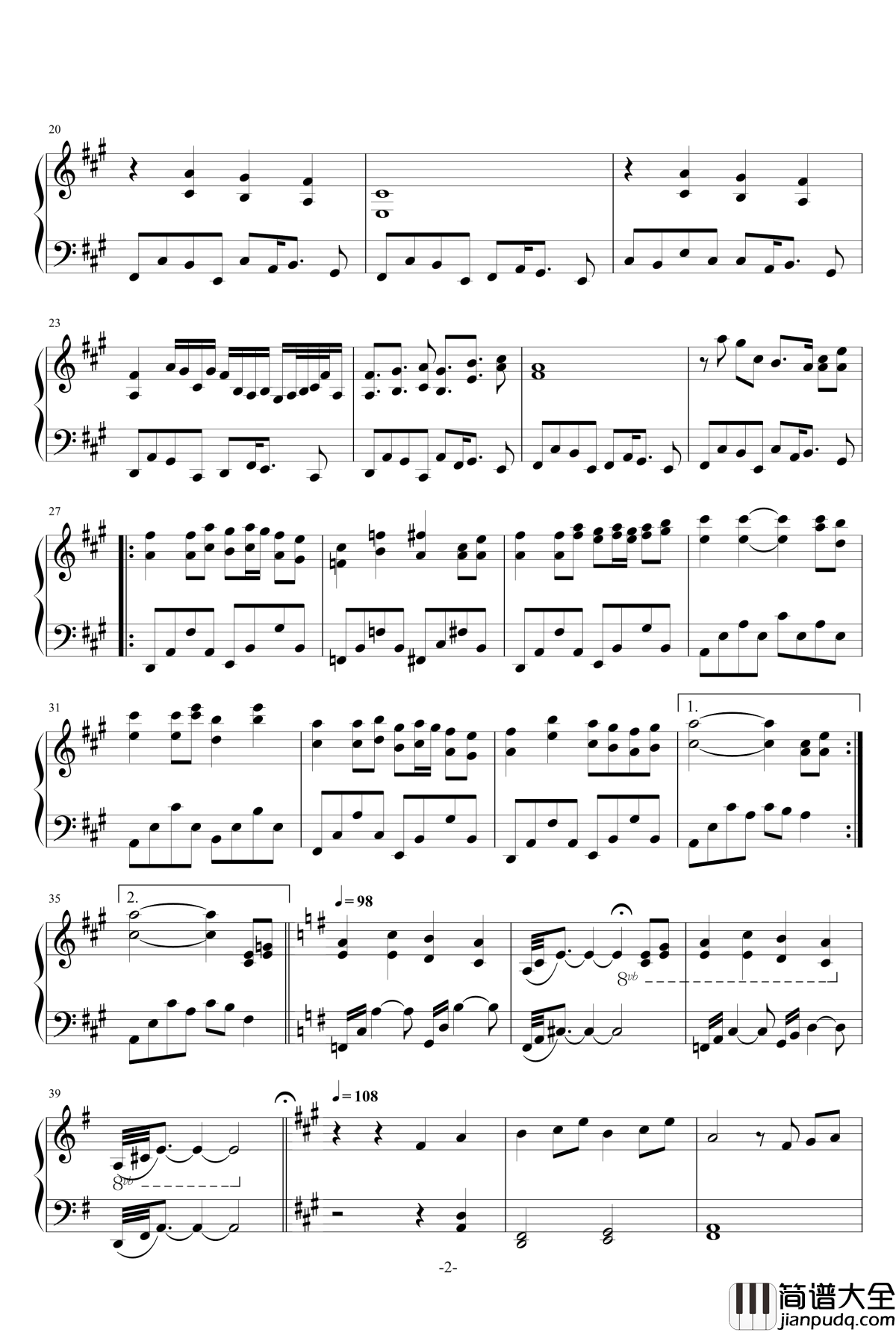 蓬莱伝说钢琴谱_蓬莱人形