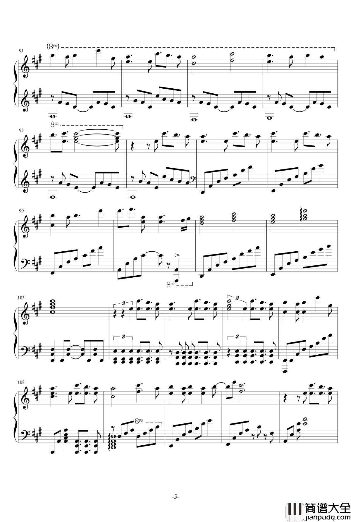 Dear钢琴谱_初音ミク_初音未来