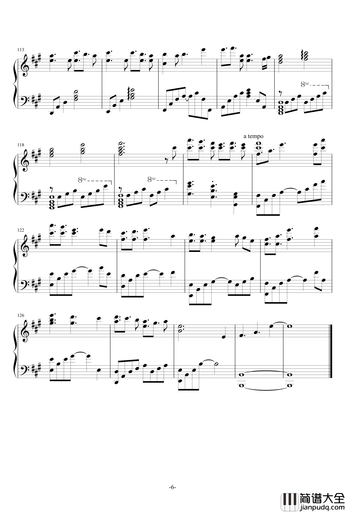 Dear钢琴谱_初音ミク_初音未来