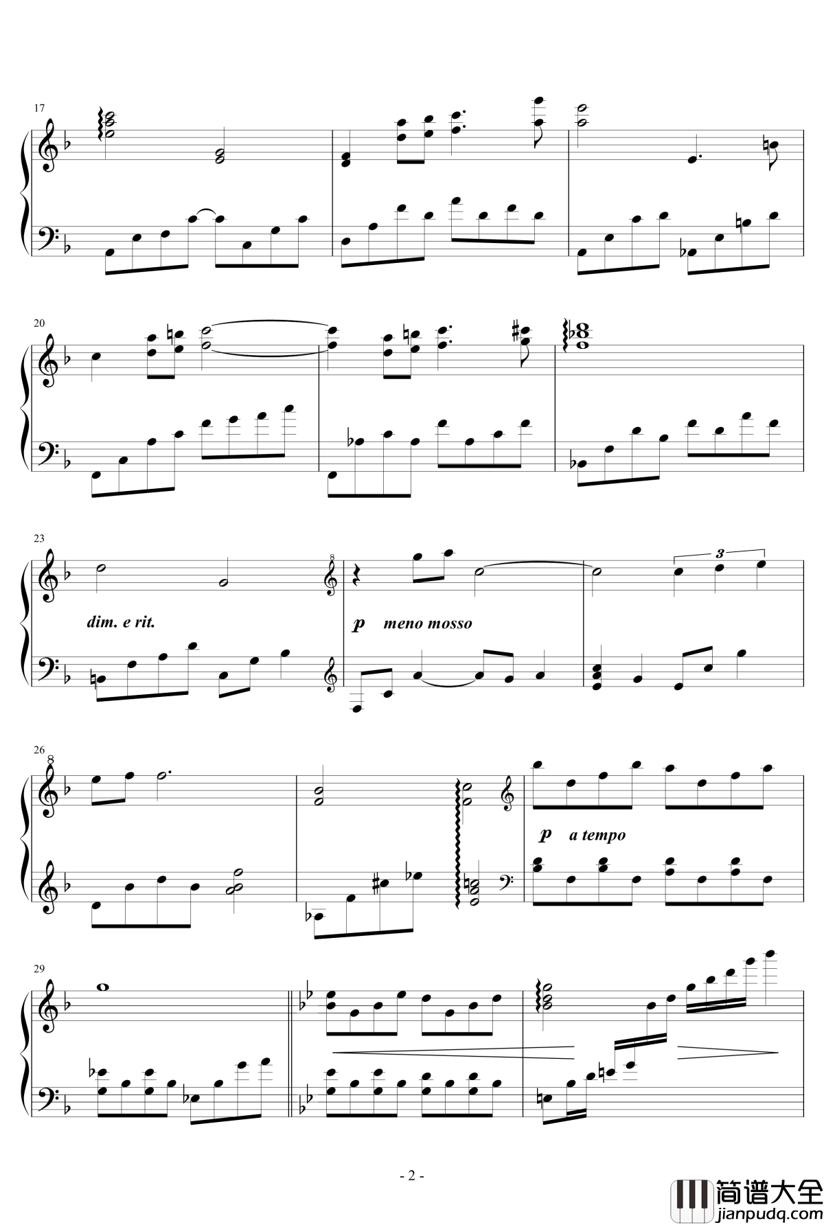 梦想的起点钢琴谱_天籁传声