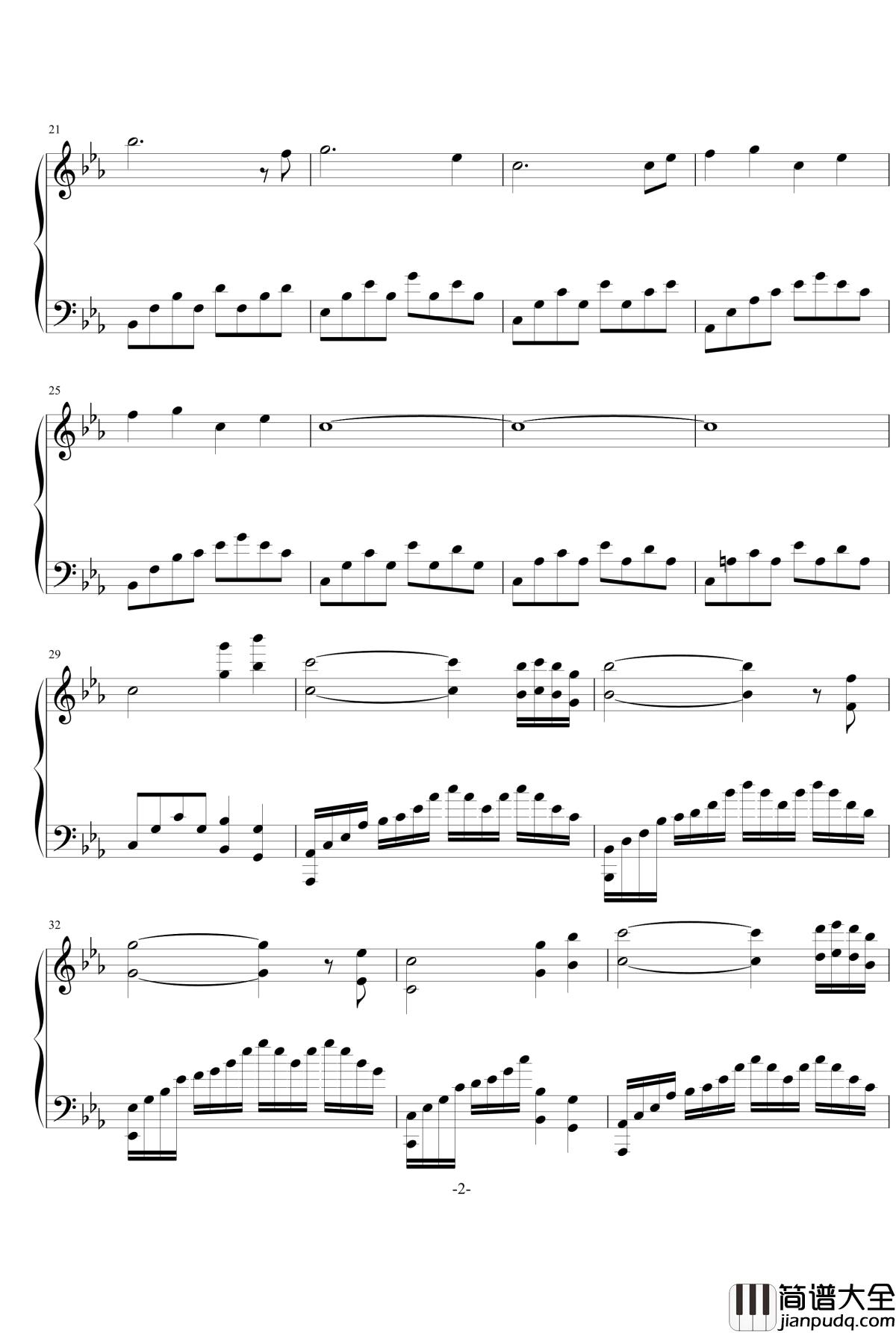 雪韵倾城钢琴谱_修改_衔冰