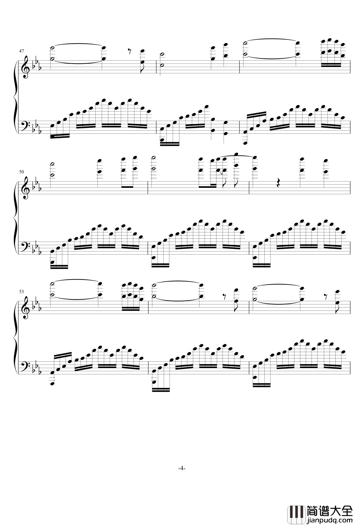 雪韵倾城钢琴谱_修改_衔冰