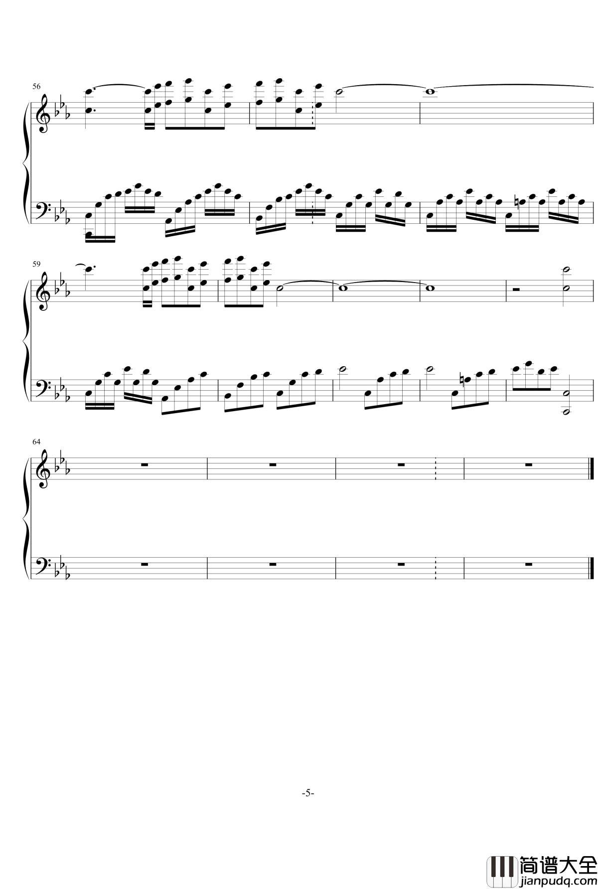 雪韵倾城钢琴谱_修改_衔冰