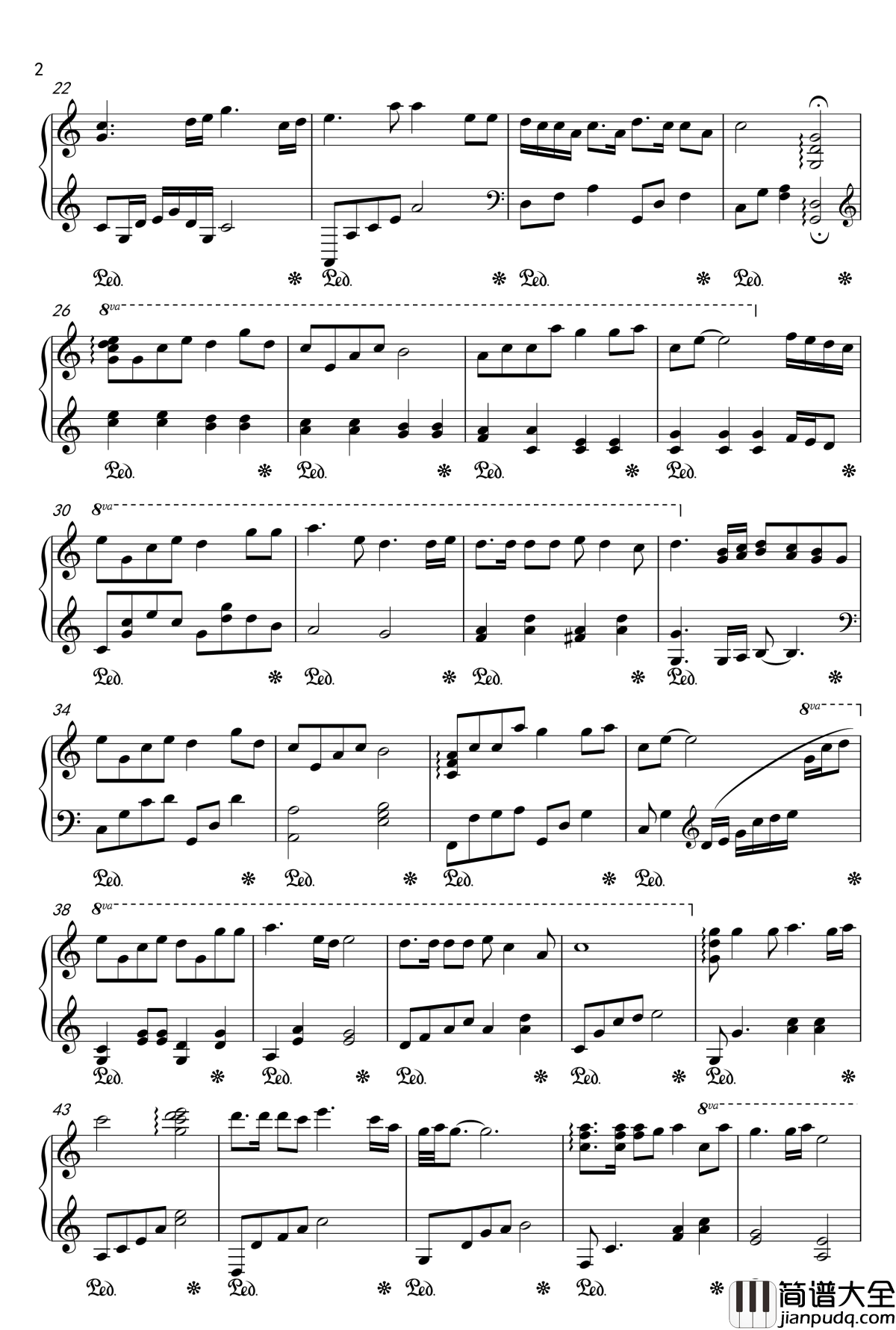 哭砂钢琴谱_杨亮