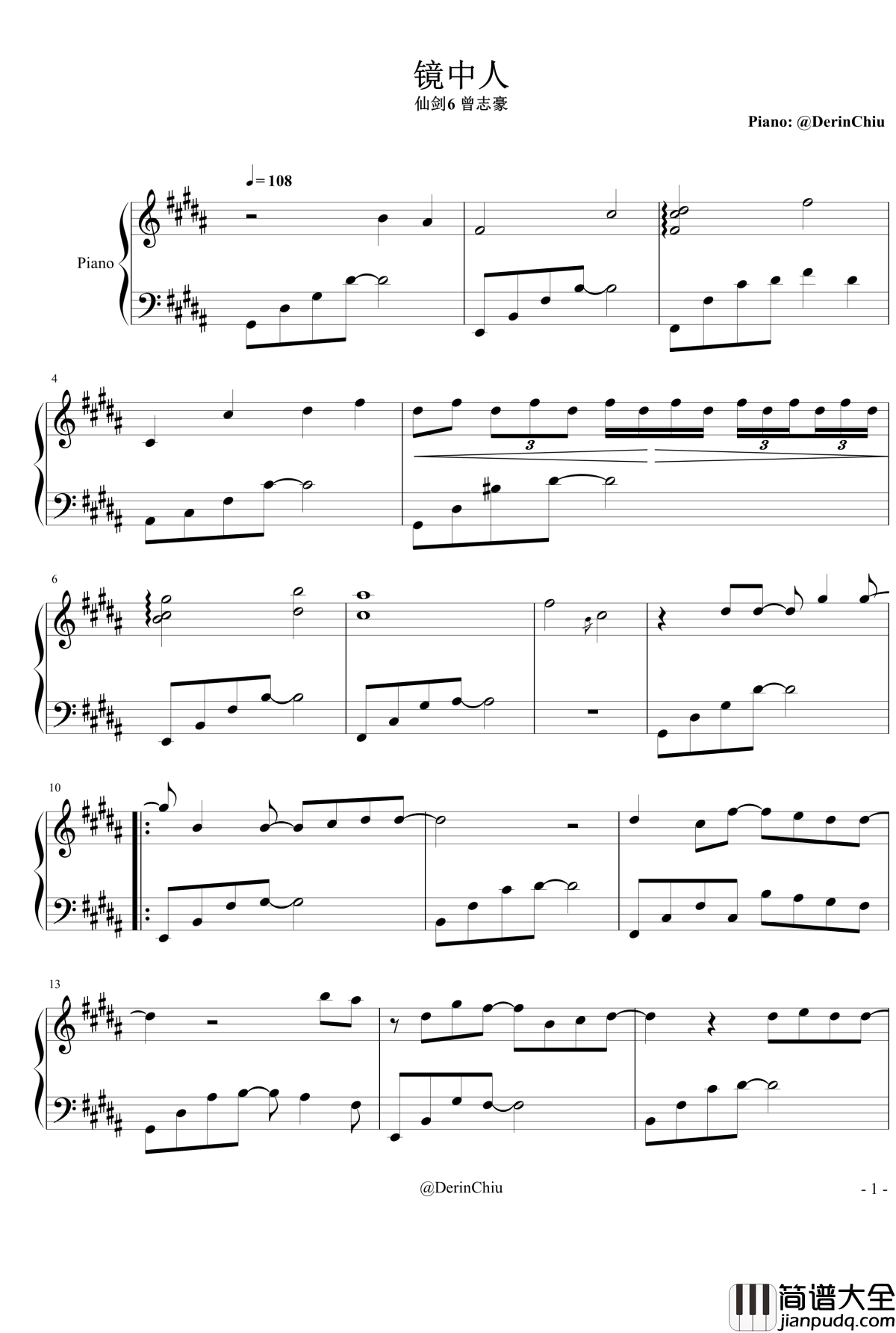 镜中人钢琴谱_仙剑奇侠传