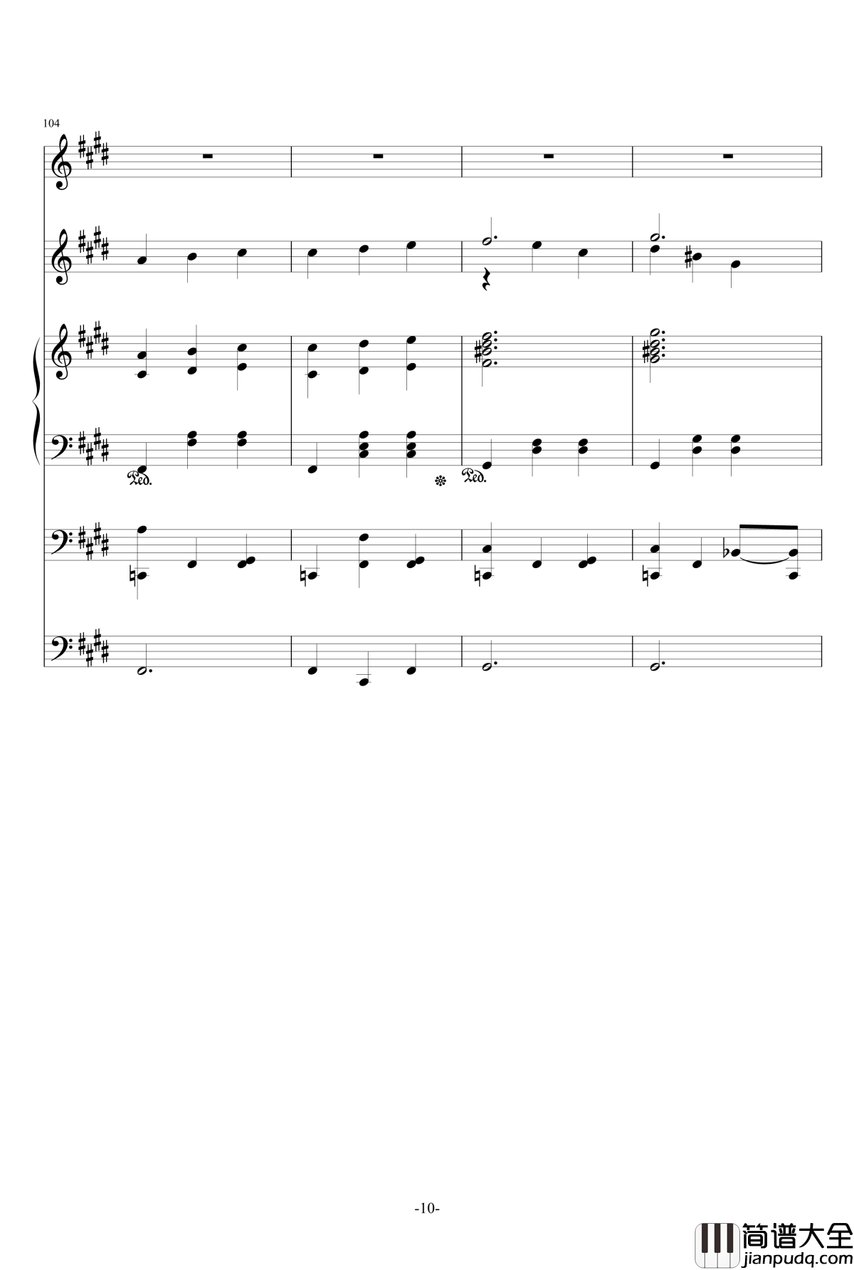 一夏天的风钢琴谱_总谱_ellocz