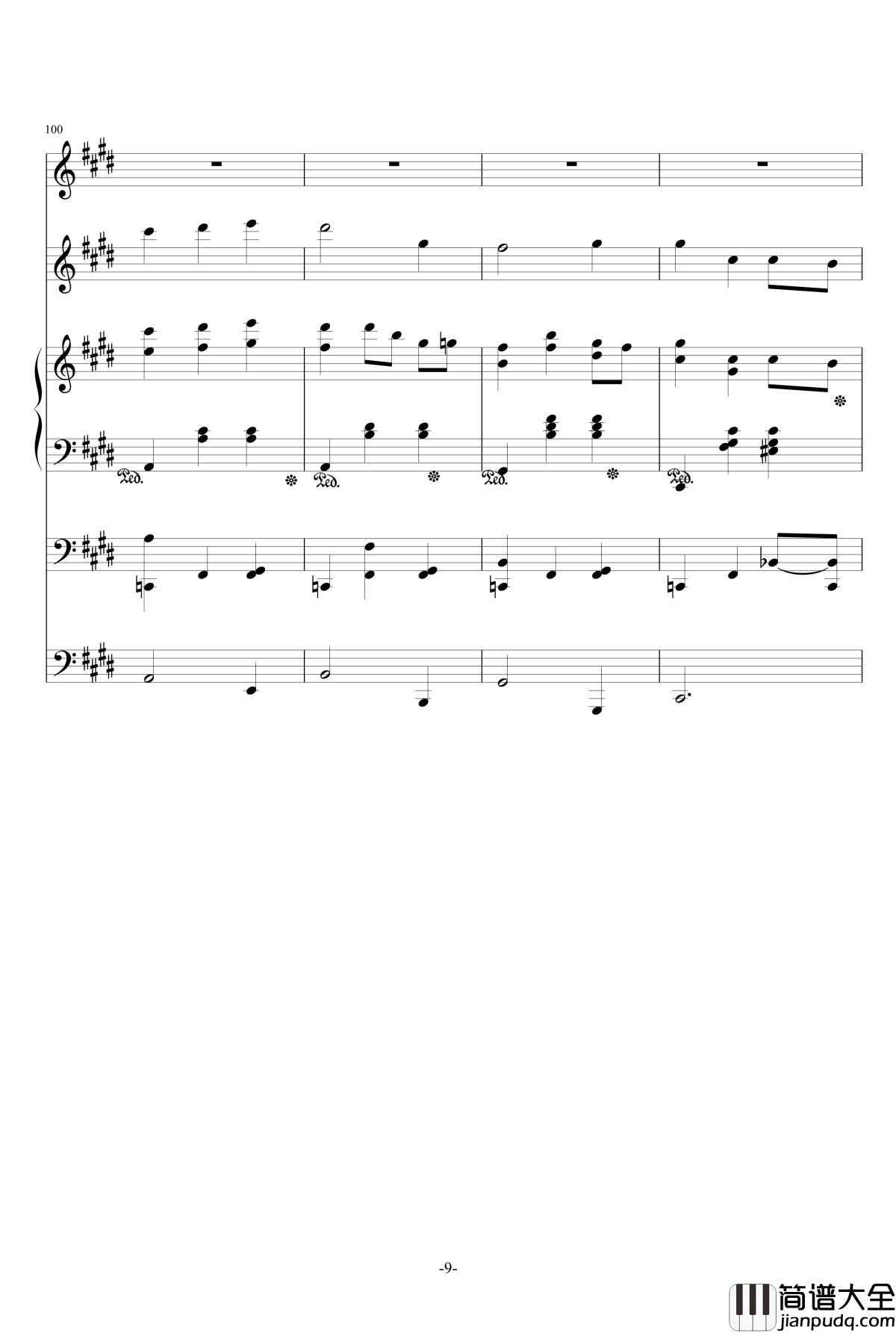 一夏天的风钢琴谱_总谱_ellocz