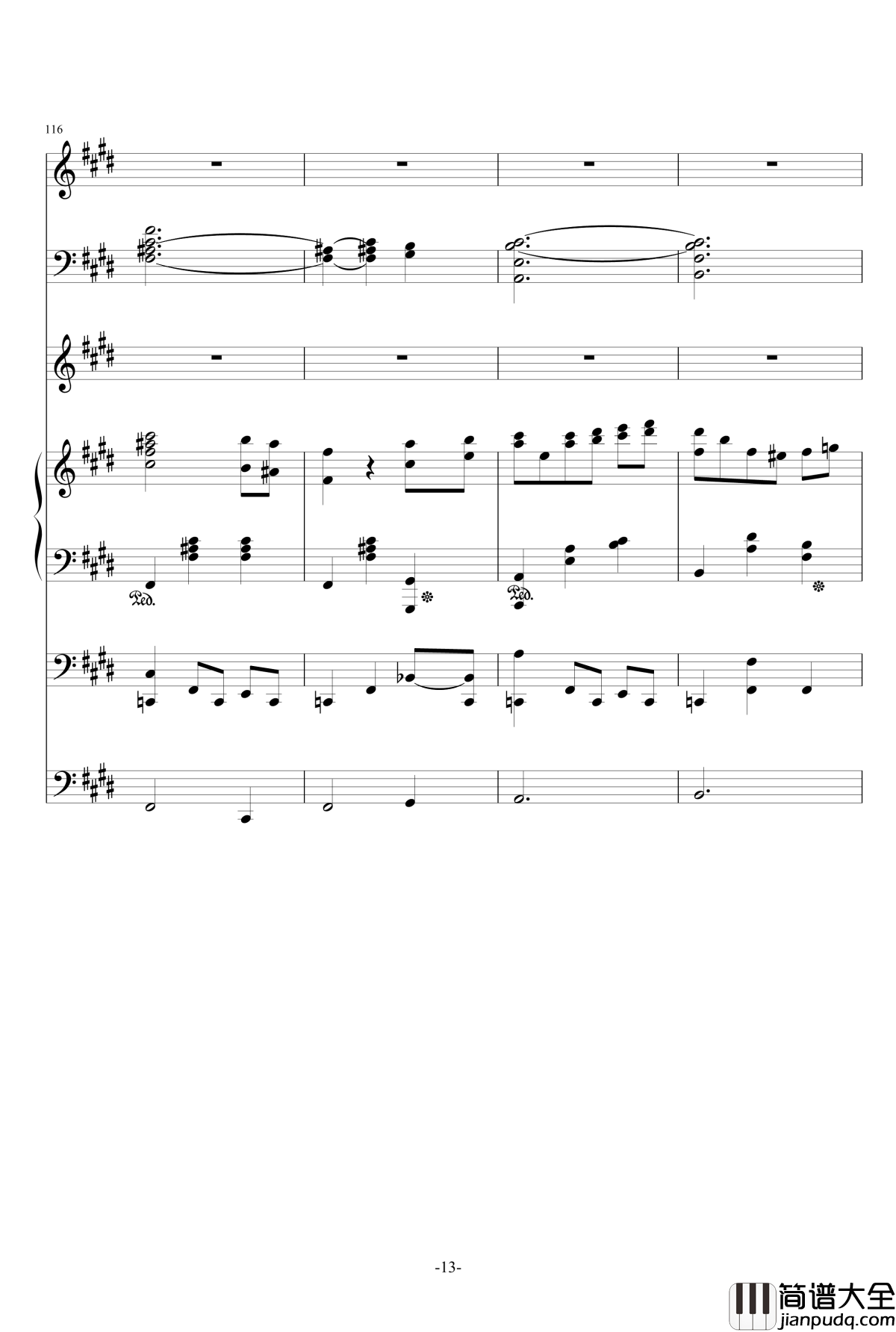 一夏天的风钢琴谱_总谱_ellocz