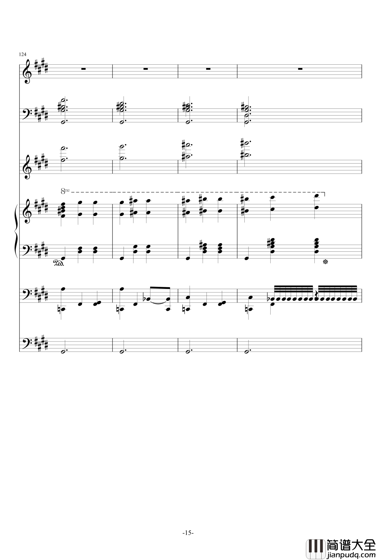 一夏天的风钢琴谱_总谱_ellocz