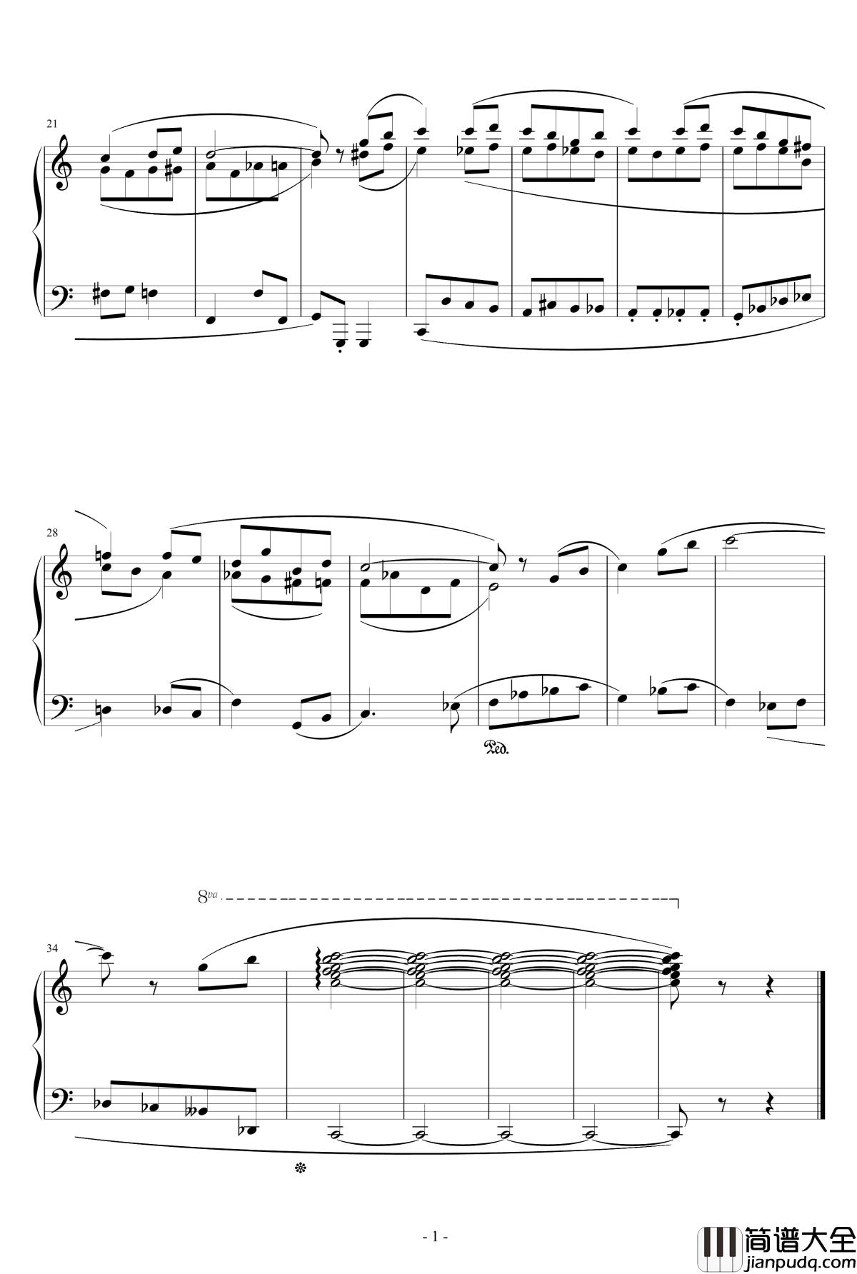 岛歌钢琴谱_流行追梦人