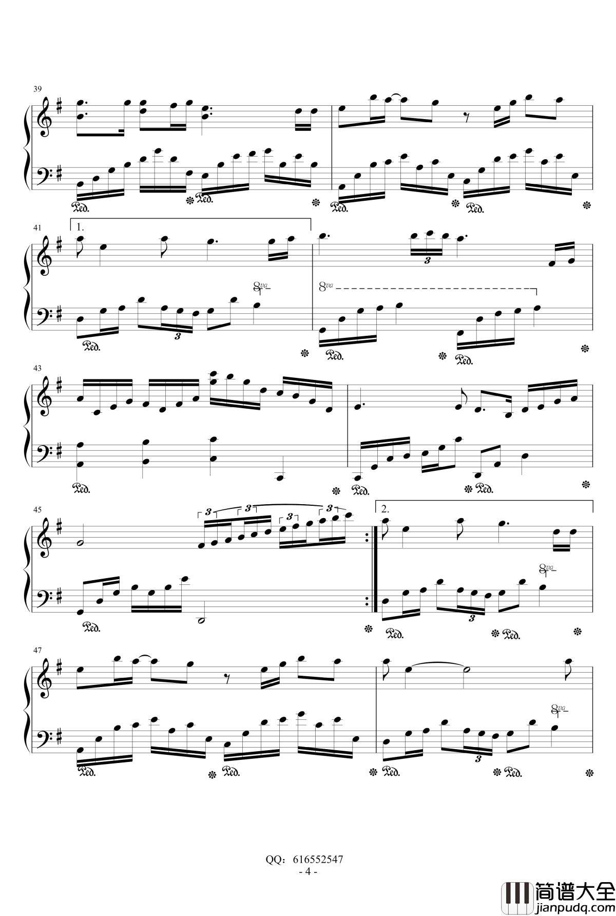 以后的以后钢琴谱_金龙鱼原声版_庄心妍